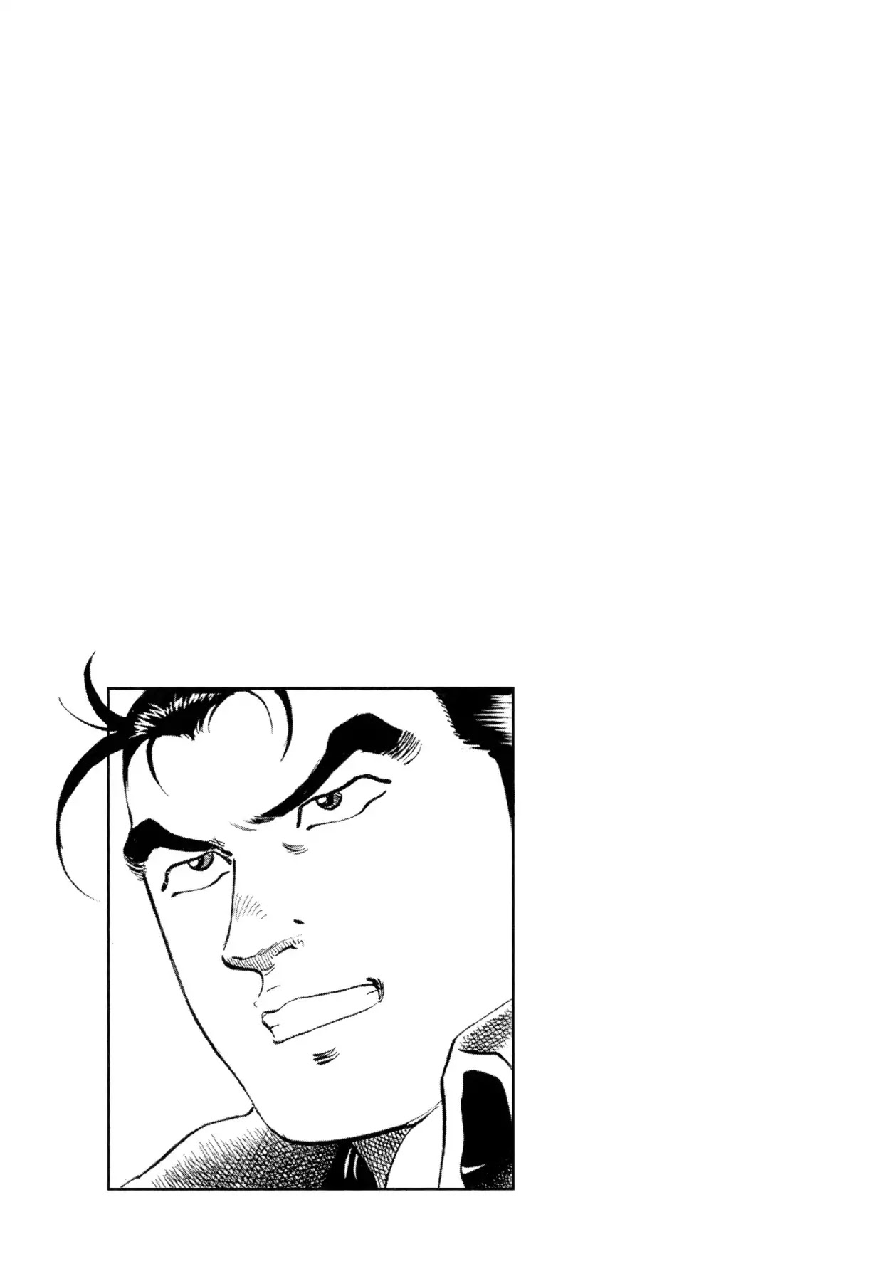 Super Shoku King Chapter 4 page 22 - Chapter 4: THE ROAD TO RECOVERY