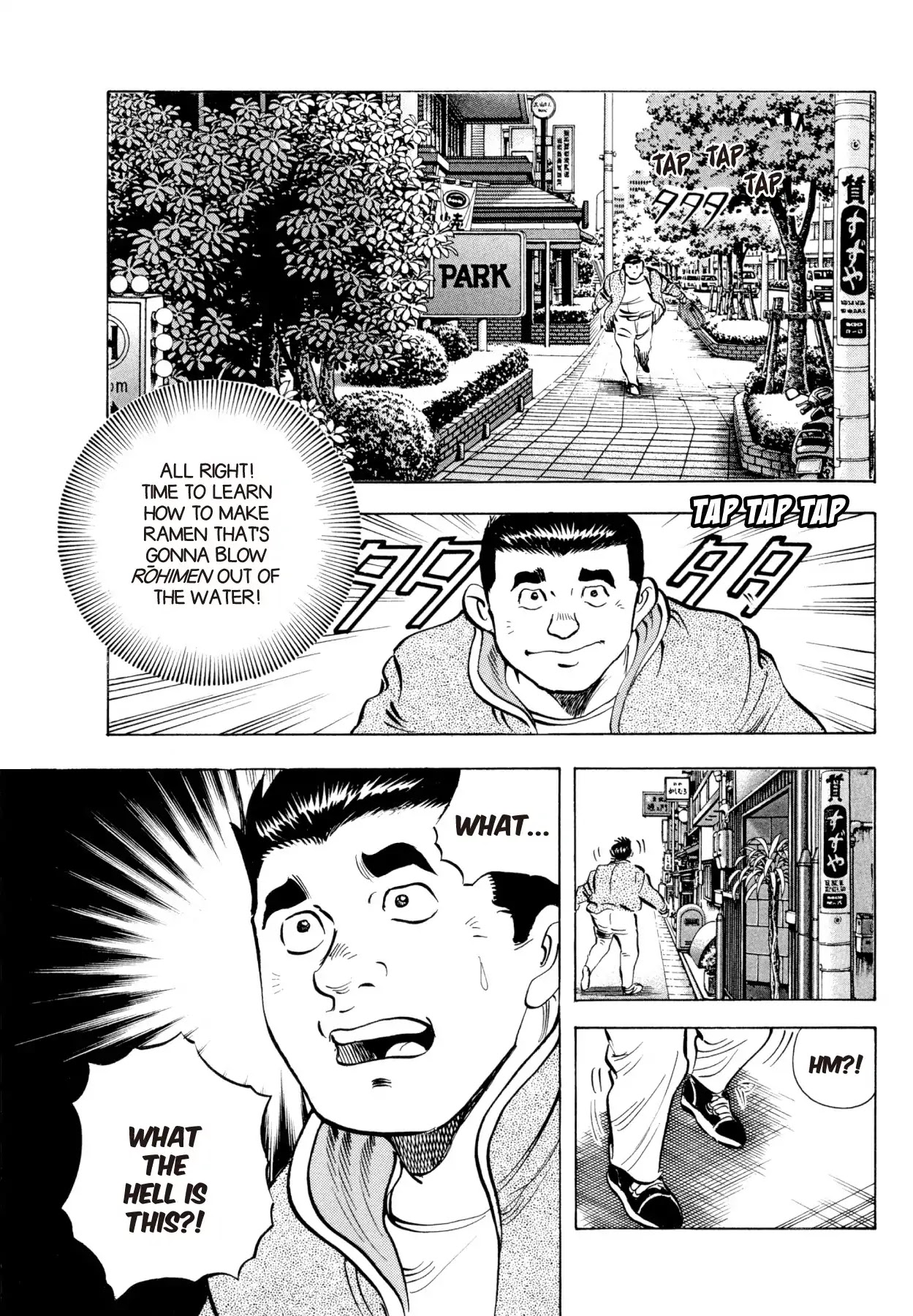 Super Shoku King Chapter 4 page 4 - Chapter 4: THE ROAD TO RECOVERY