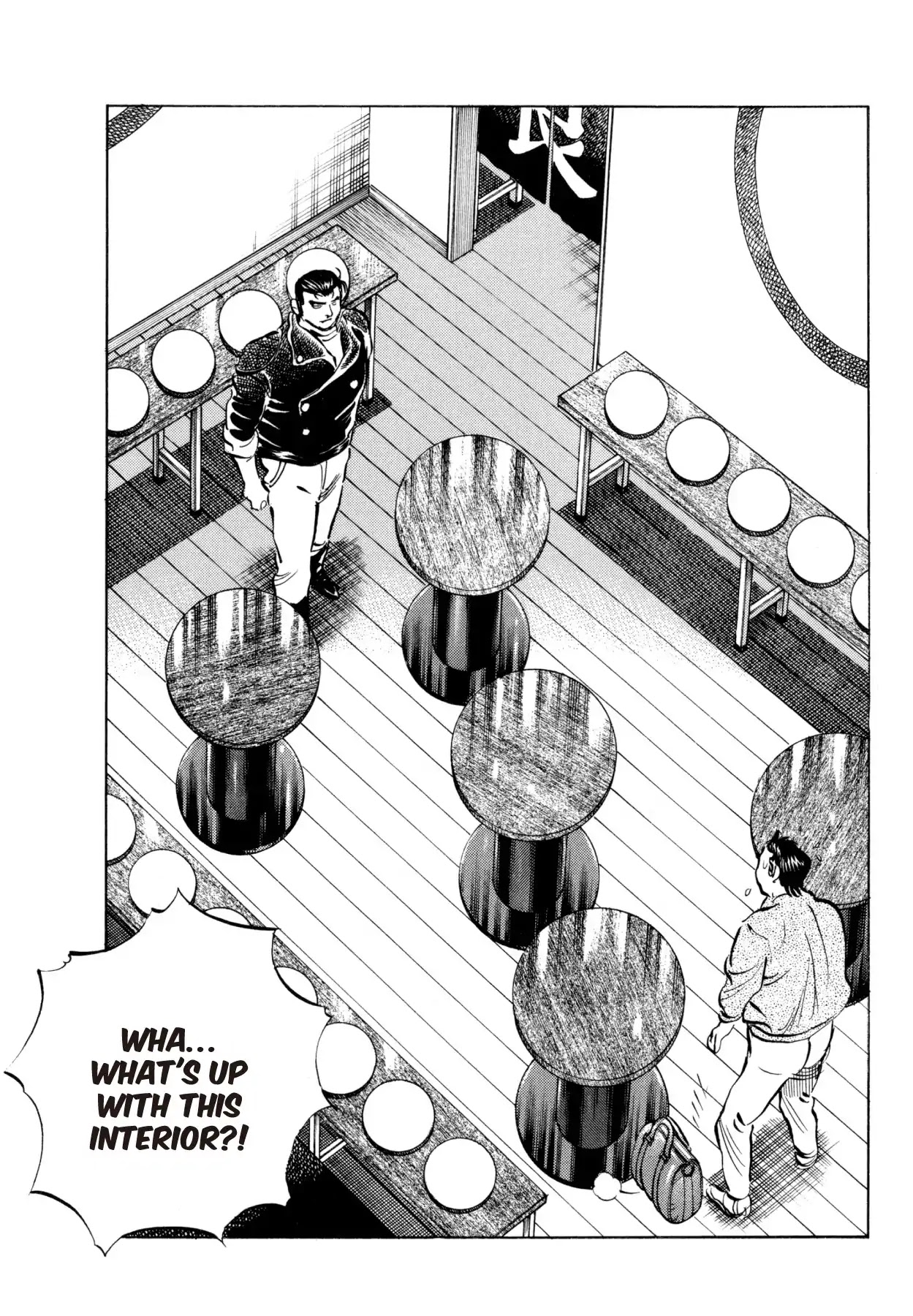 Super Shoku King Chapter 4 page 6 - Chapter 4: THE ROAD TO RECOVERY