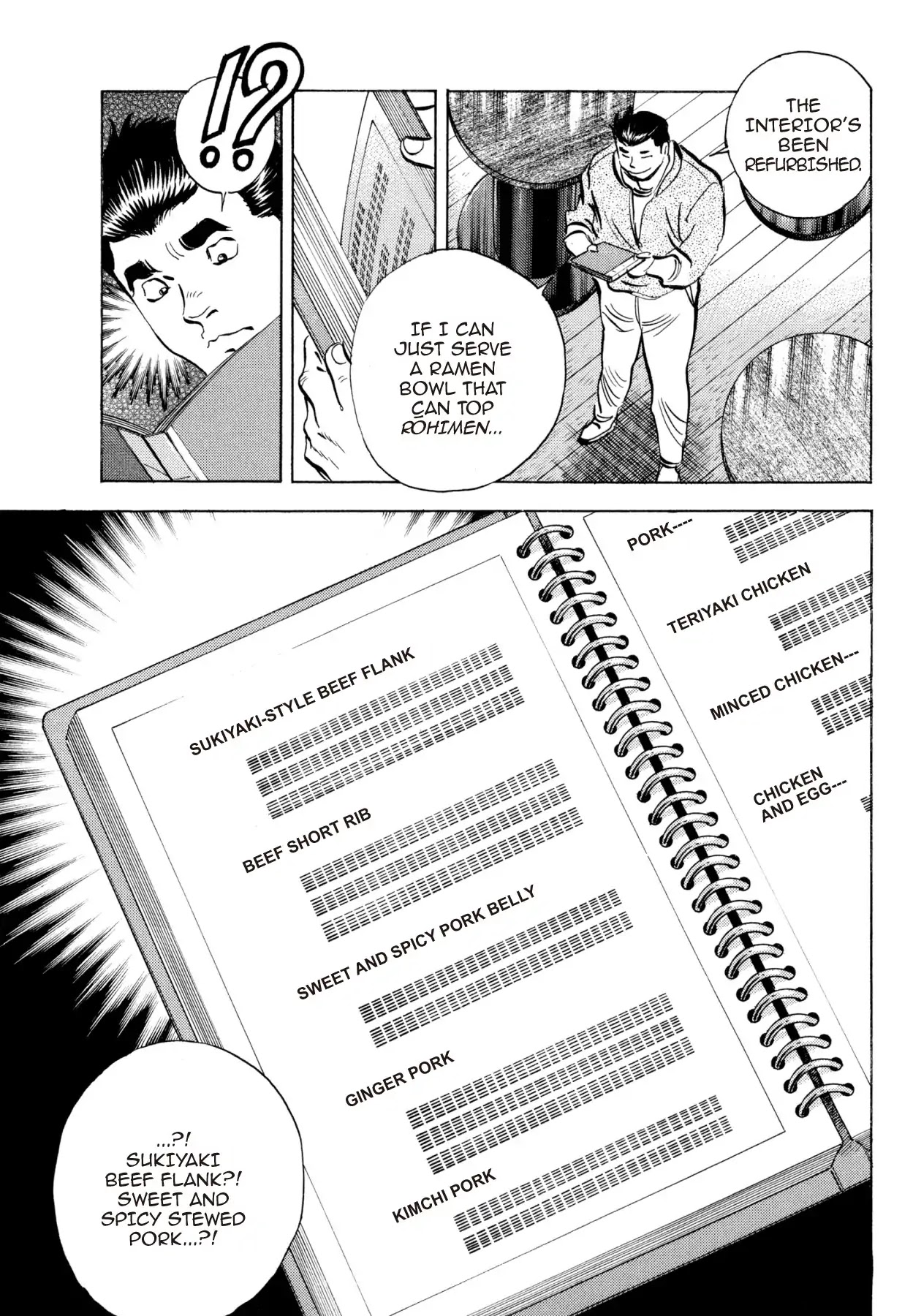 Super Shoku King Chapter 4 page 8 - Chapter 4: THE ROAD TO RECOVERY