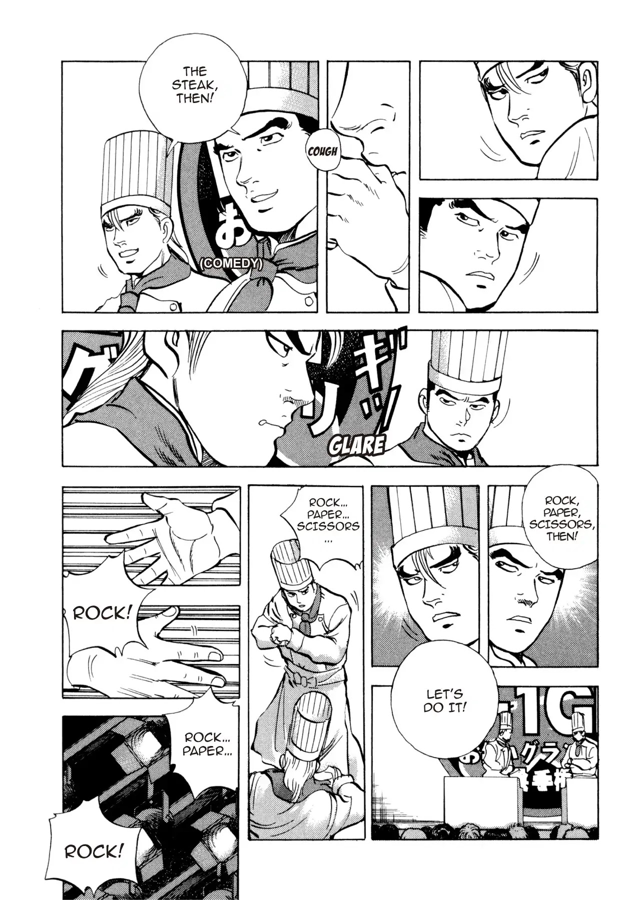 Super Shoku King Chapter 40 page 14 - Chapter 40: TRAINING BEGINS!