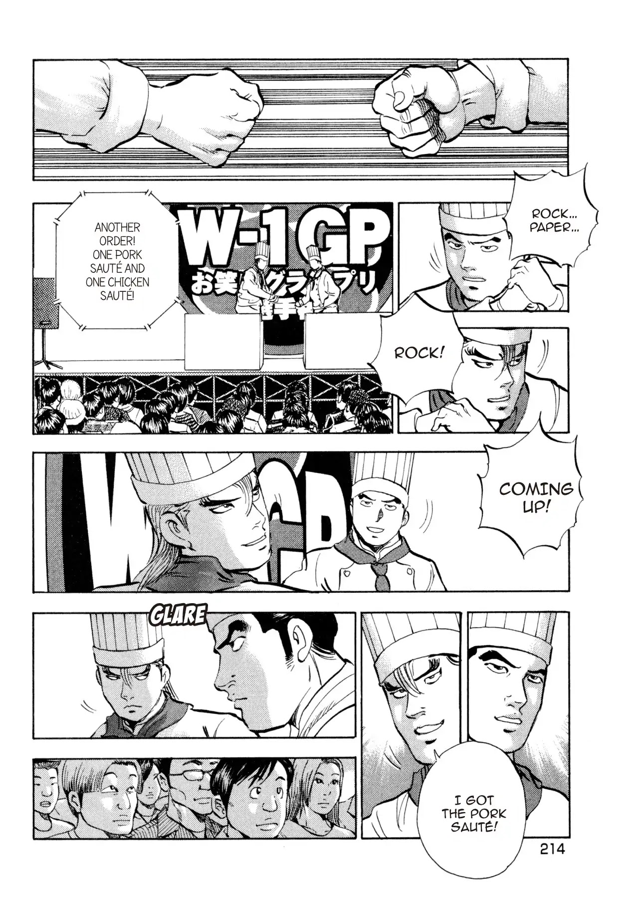 Super Shoku King Chapter 40 page 15 - Chapter 40: TRAINING BEGINS!