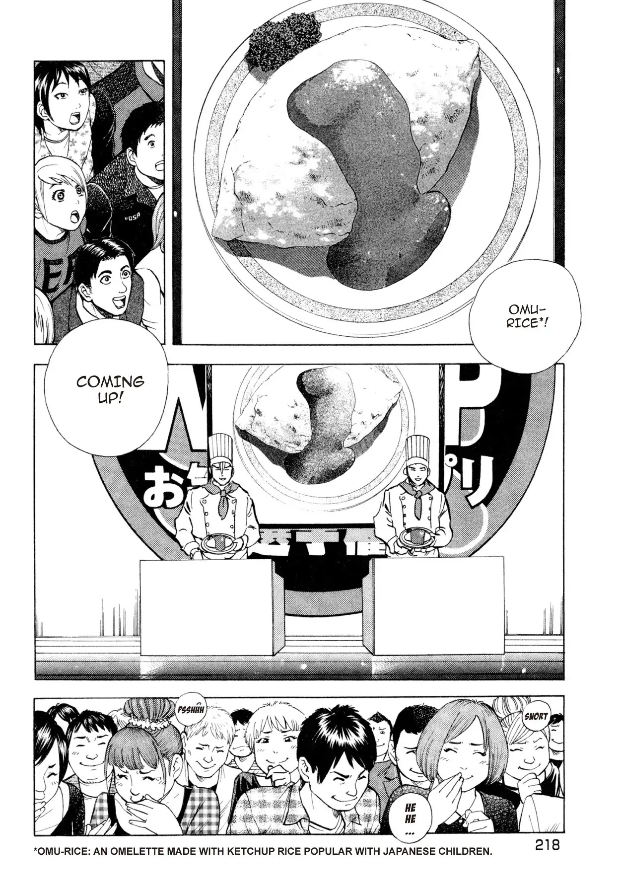 Super Shoku King Chapter 40 page 19 - Chapter 40: TRAINING BEGINS!