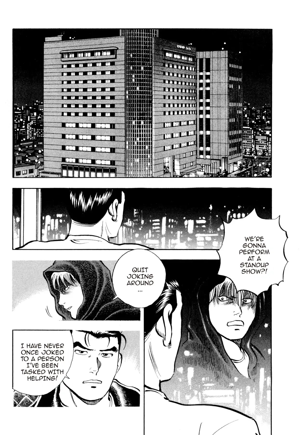 Super Shoku King Chapter 40 page 3 - Chapter 40: TRAINING BEGINS!