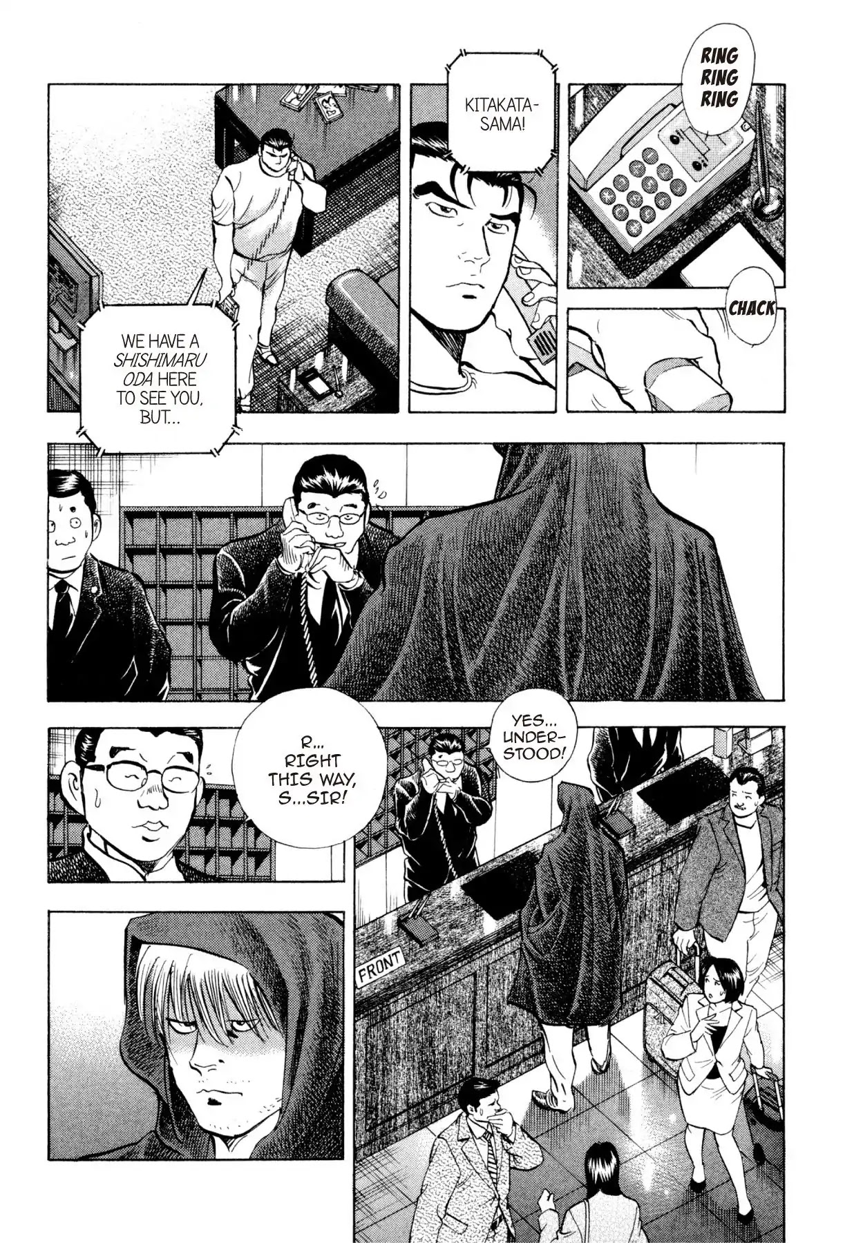 Super Shoku King Chapter 40 page 5 - Chapter 40: TRAINING BEGINS!