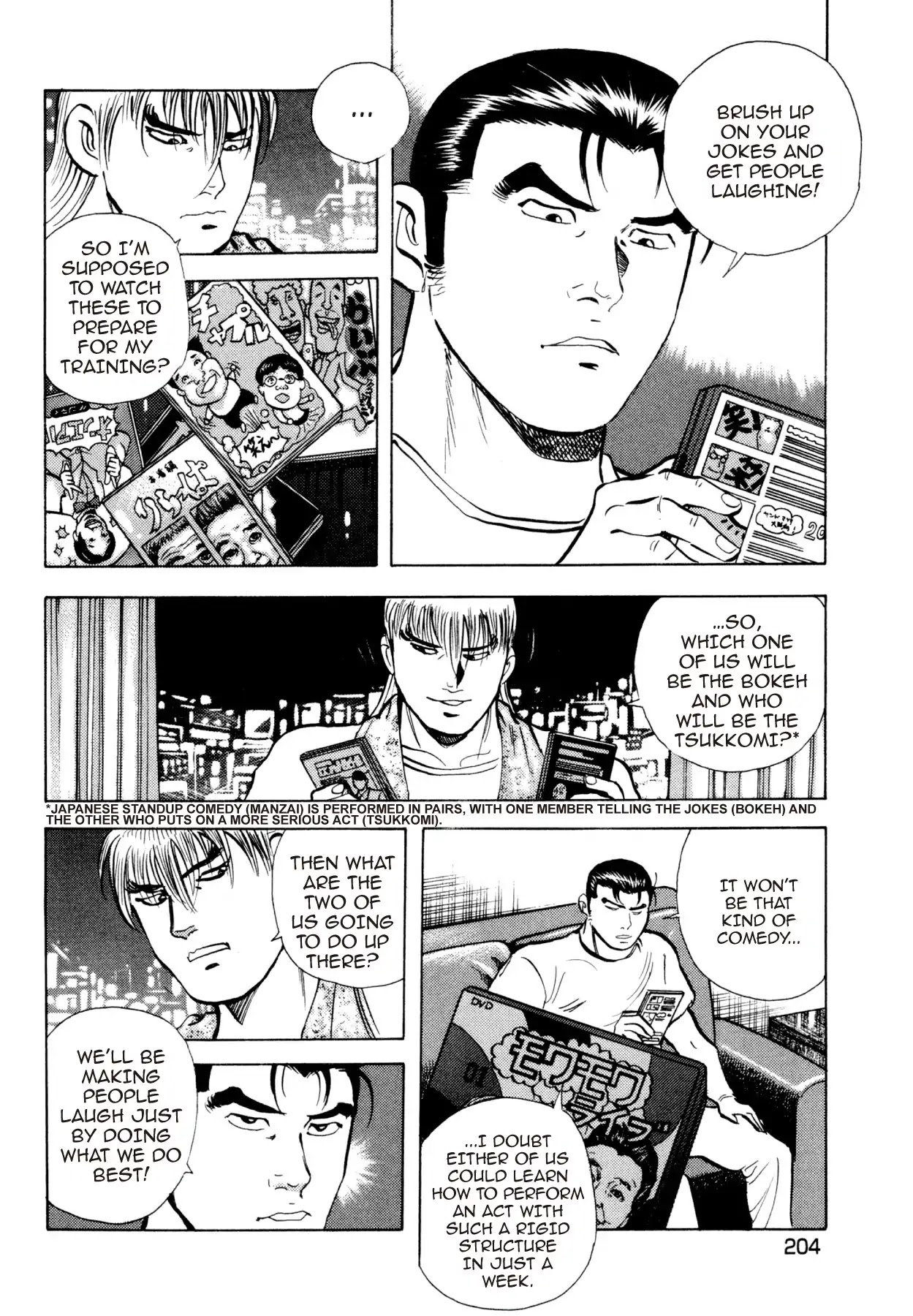 Super Shoku King Chapter 40 page 7 - Chapter 40: TRAINING BEGINS!