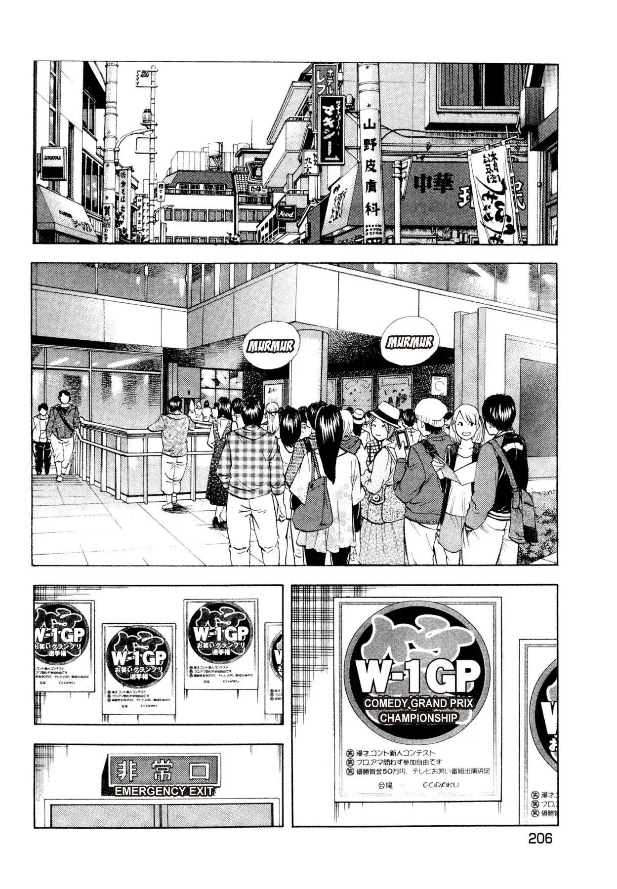 Super Shoku King Chapter 40 page 9 - Chapter 40: TRAINING BEGINS!