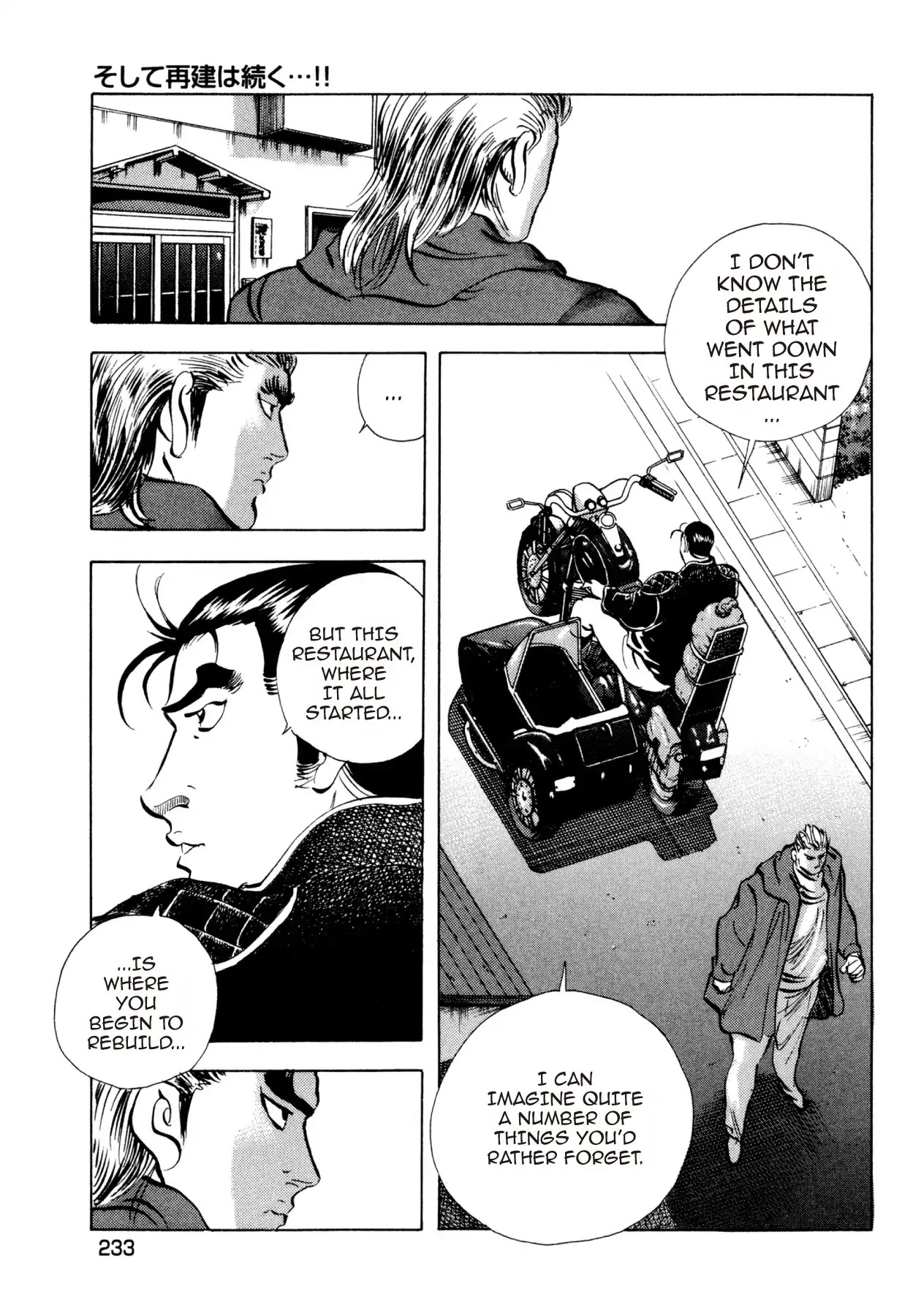 Super Shoku King Chapter 41 page 12 - Vol.5 FINAL CHAPTER: TOWARD NEW BEGINNINGS...! [END]