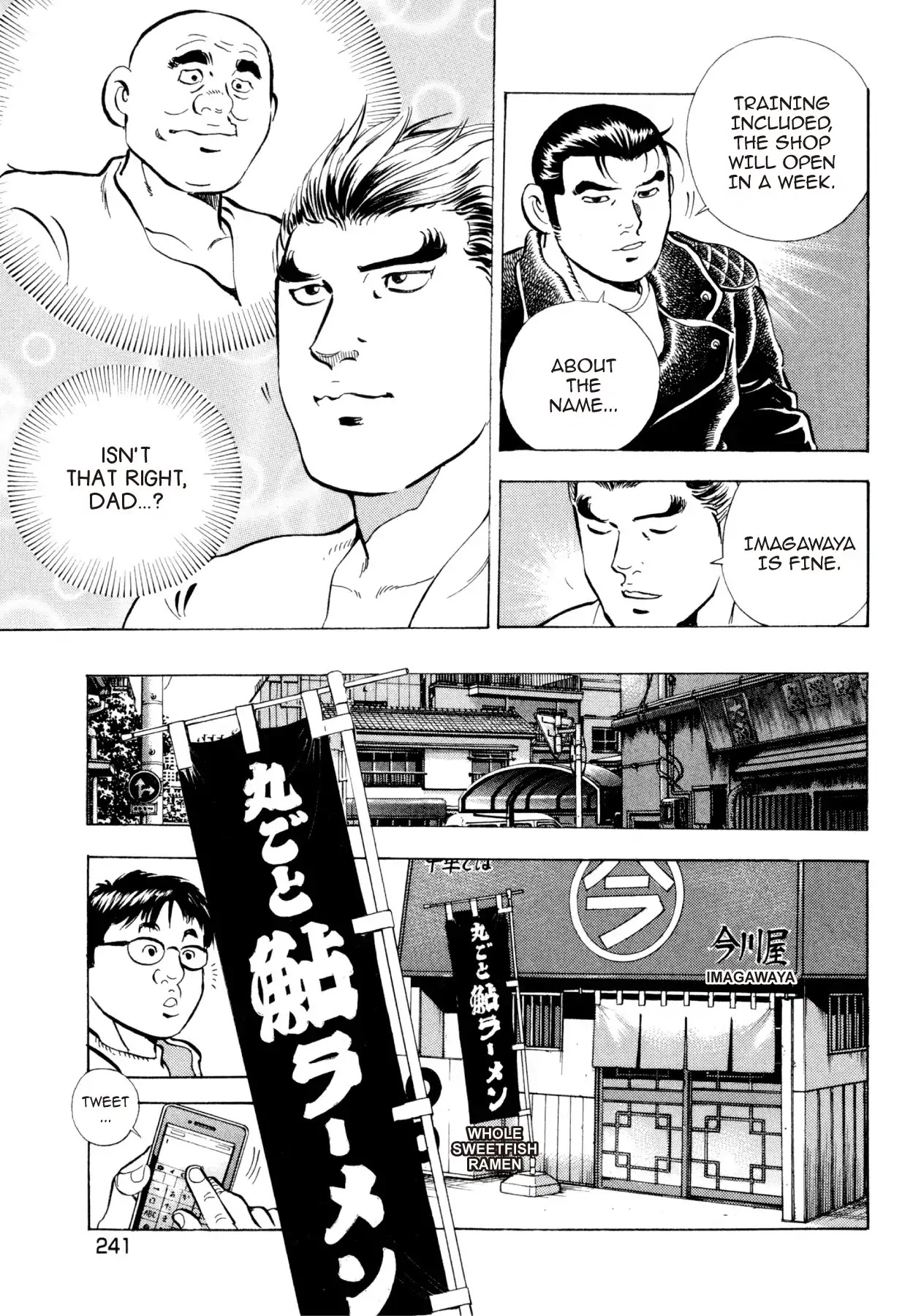 Super Shoku King Chapter 41 page 19 - Vol.5 FINAL CHAPTER: TOWARD NEW BEGINNINGS...! [END]
