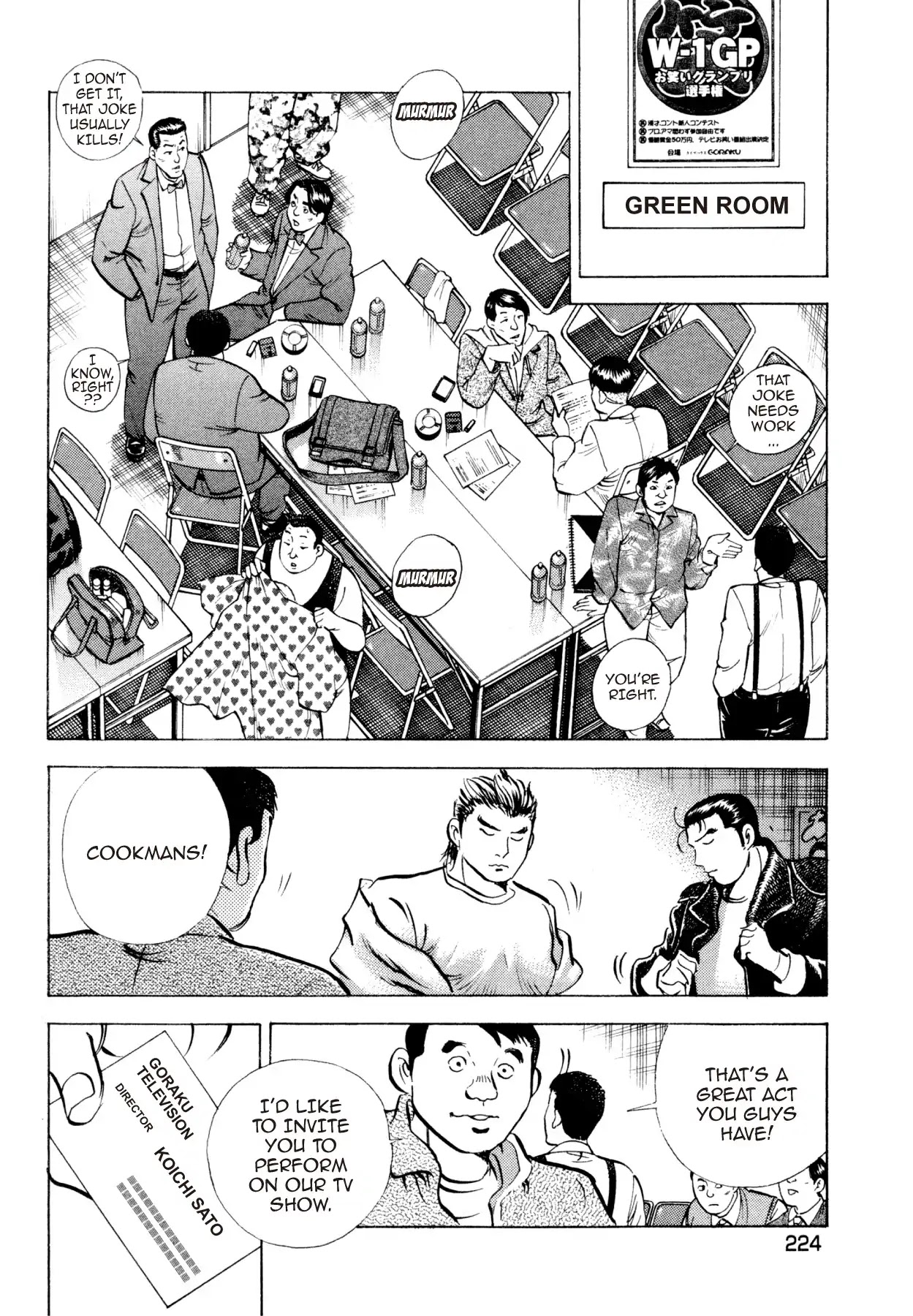 Super Shoku King Chapter 41 page 3 - Vol.5 FINAL CHAPTER: TOWARD NEW BEGINNINGS...! [END]