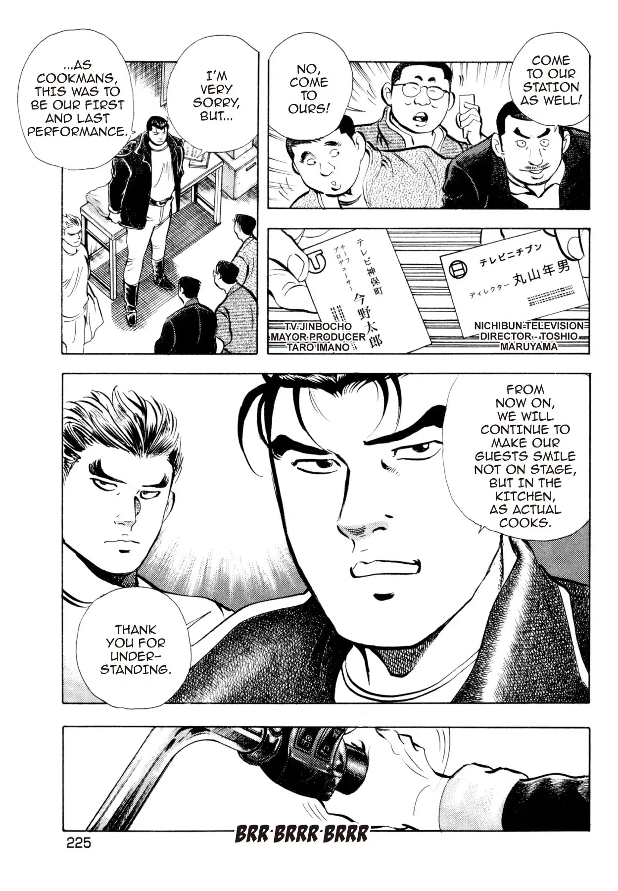 Super Shoku King Chapter 41 page 4 - Vol.5 FINAL CHAPTER: TOWARD NEW BEGINNINGS...! [END]