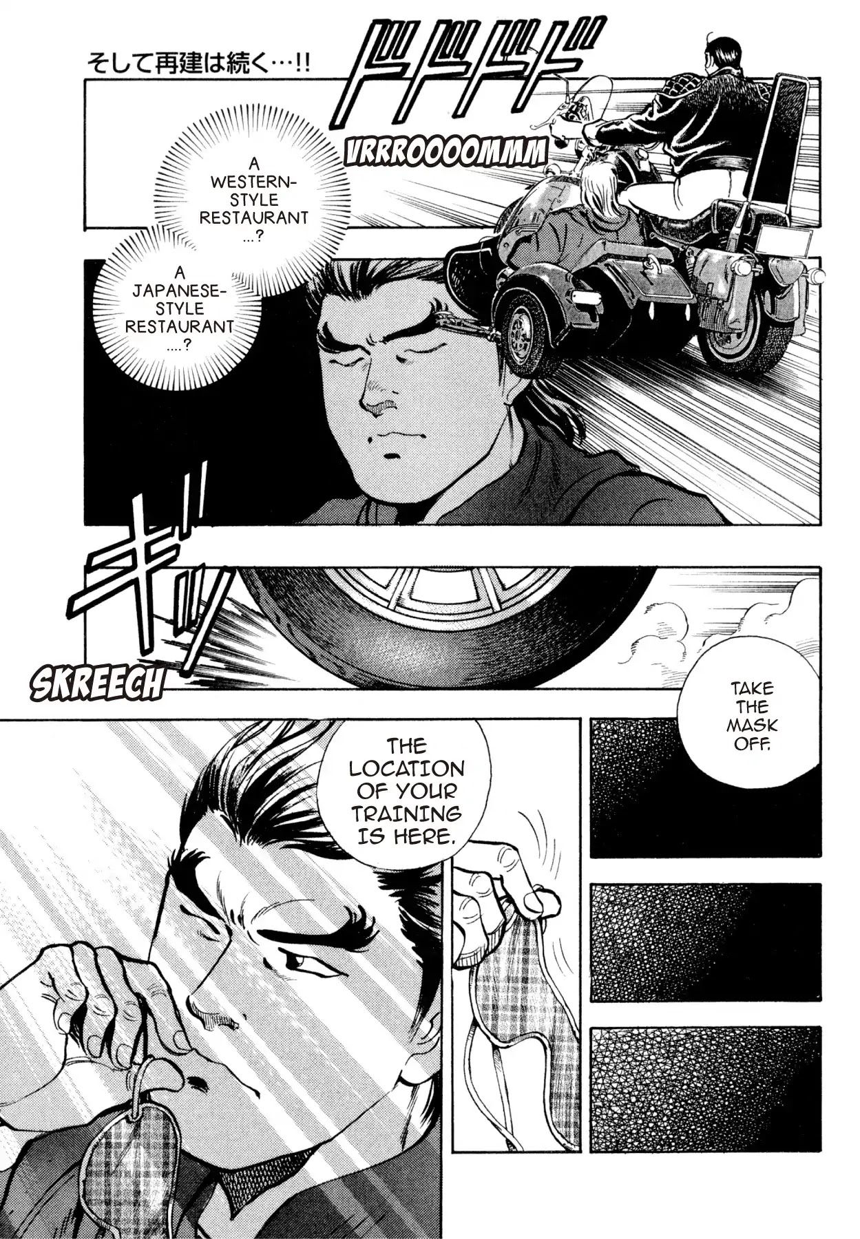 Super Shoku King Chapter 41 page 6 - Vol.5 FINAL CHAPTER: TOWARD NEW BEGINNINGS...! [END]