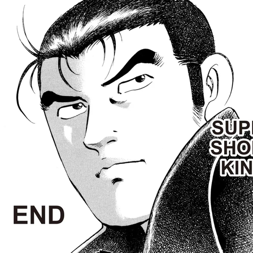 Super Shoku King Vol.5 FINAL CHAPTER: TOWARD NEW BEGINNINGS...! [END] cover
