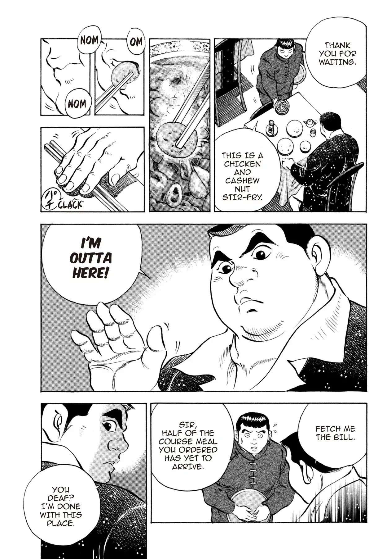 Super Shoku King Chapter 5 page 11 - Chapter 5: KŌFUKU CLUB