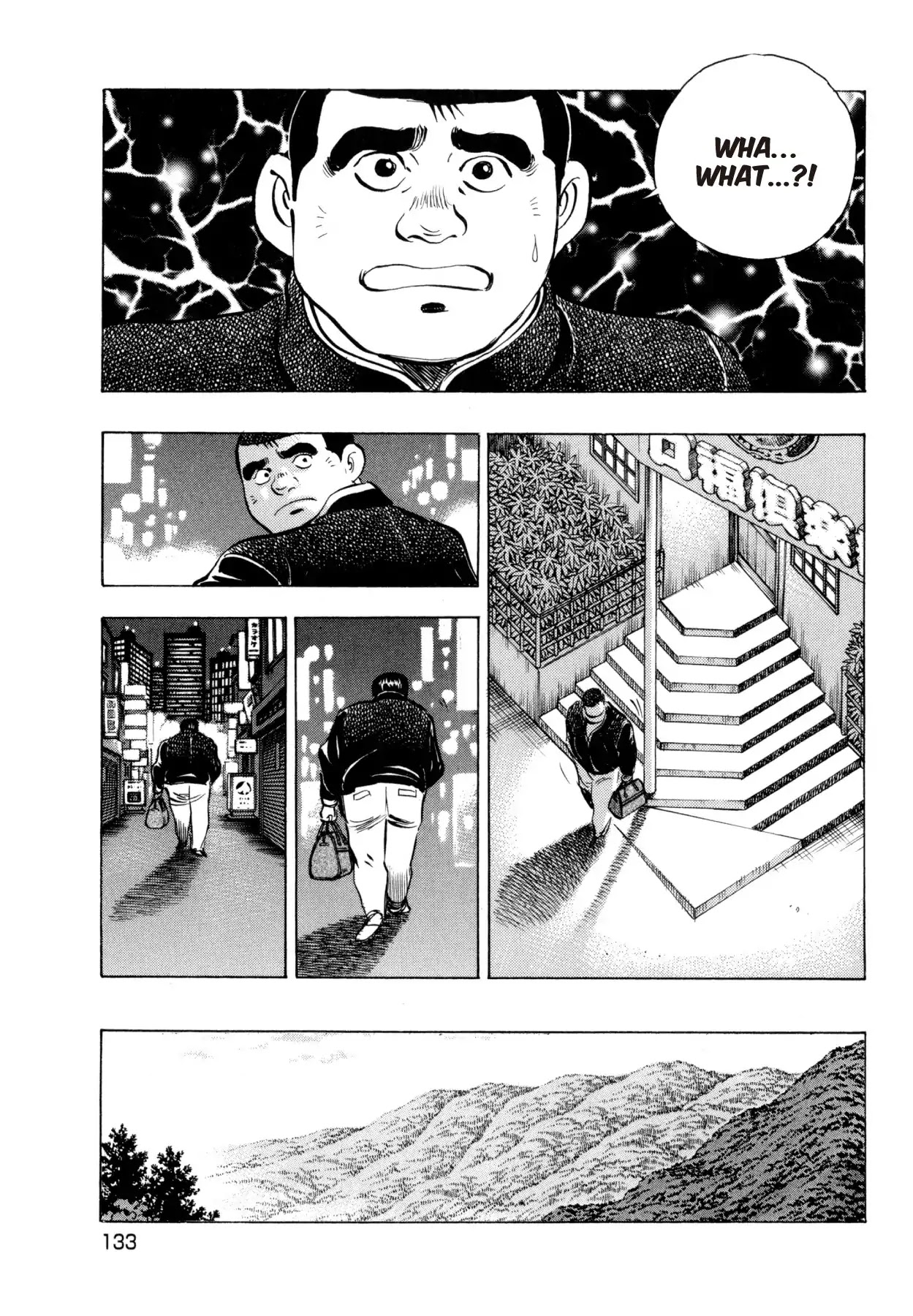 Super Shoku King Chapter 5 page 13 - Chapter 5: KŌFUKU CLUB