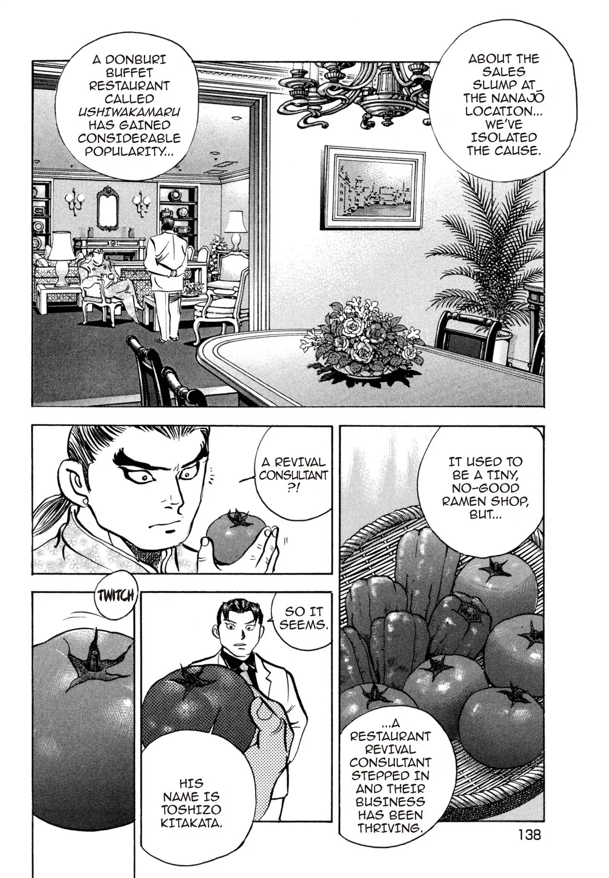 Super Shoku King Chapter 5 page 17 - Chapter 5: KŌFUKU CLUB