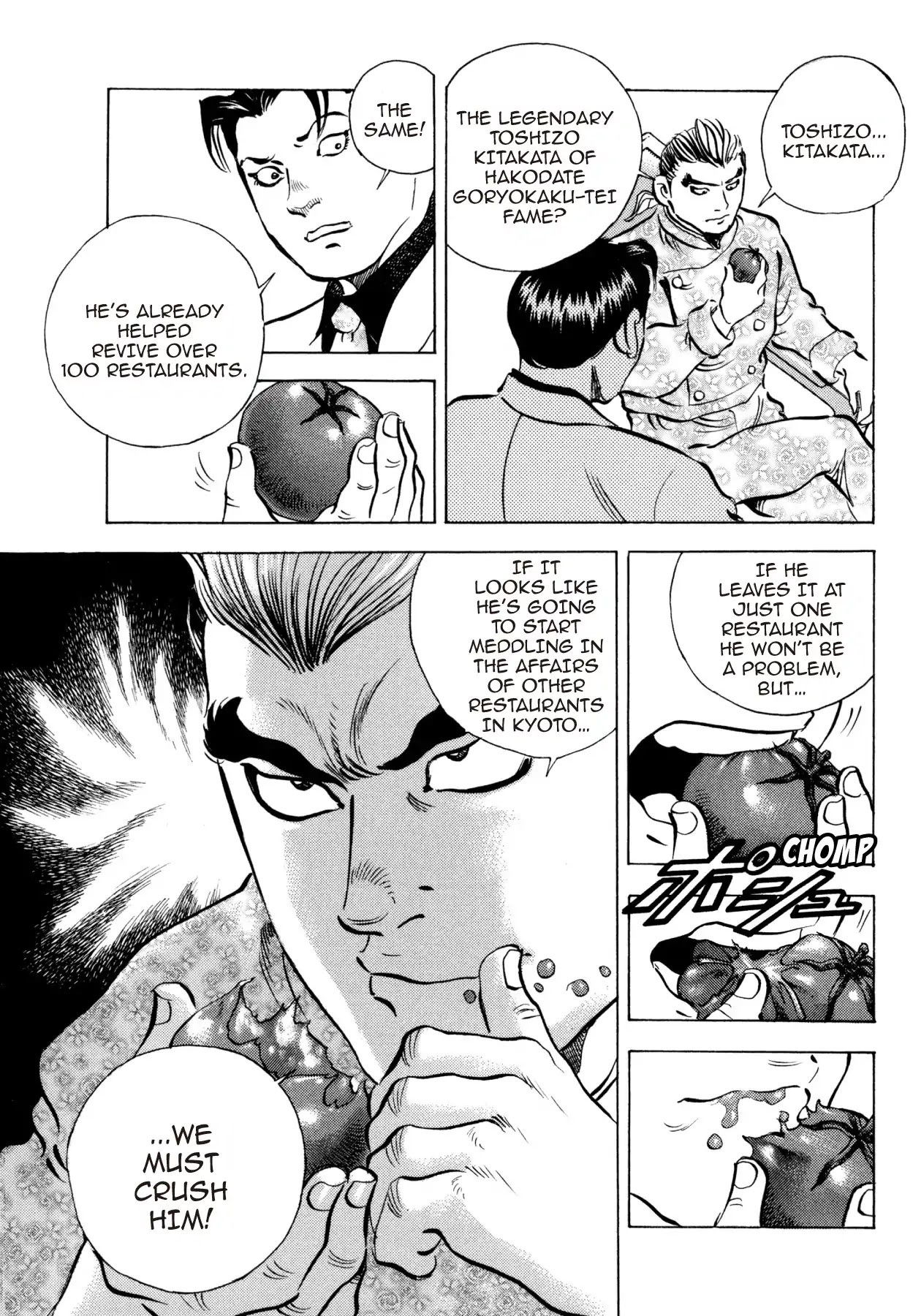 Super Shoku King Chapter 5 page 18 - Chapter 5: KŌFUKU CLUB