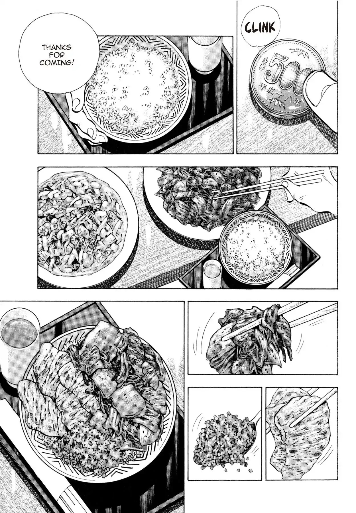 Super Shoku King Chapter 5 page 2 - Chapter 5: KŌFUKU CLUB