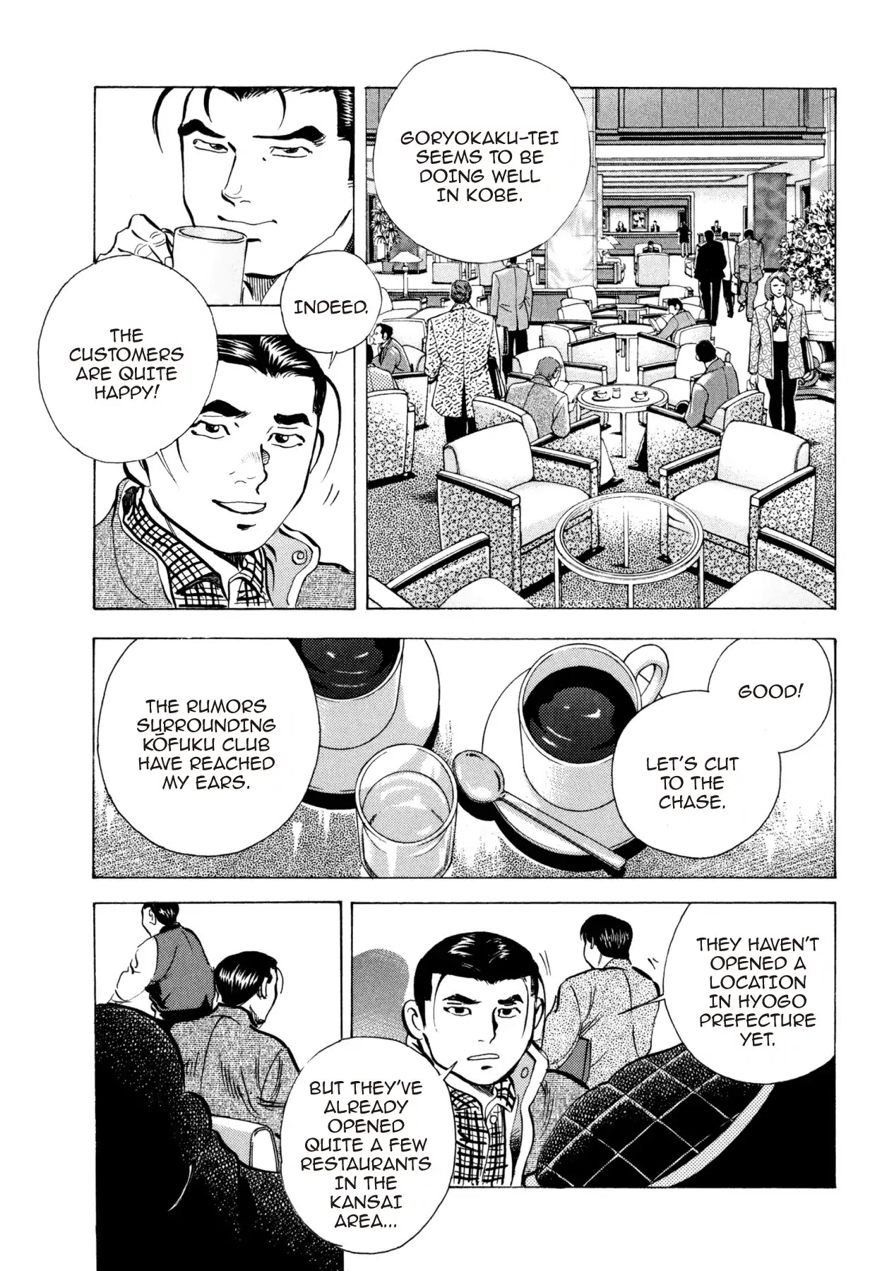 Super Shoku King Chapter 5 page 20 - Chapter 5: KŌFUKU CLUB