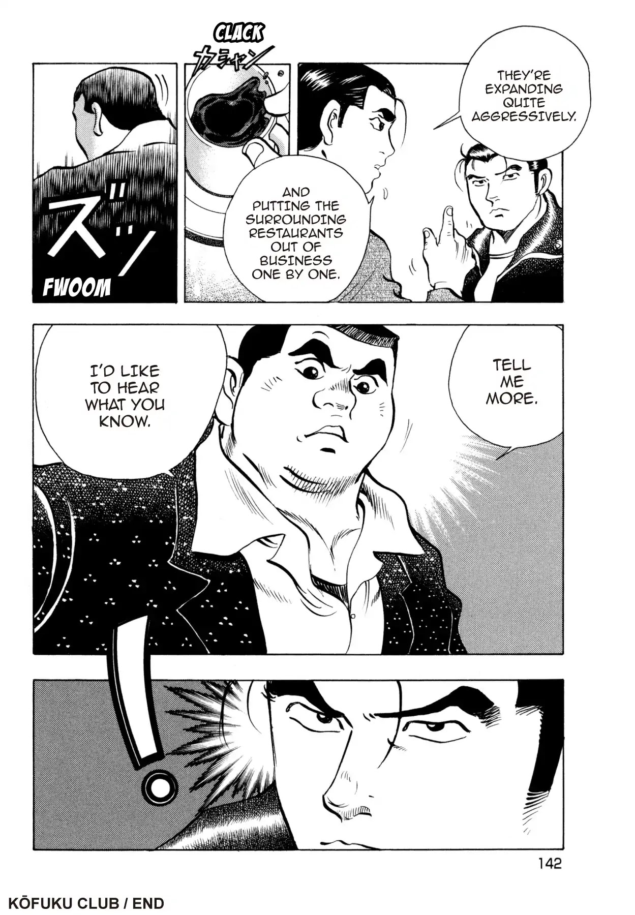 Super Shoku King Chapter 5 page 21 - Chapter 5: KŌFUKU CLUB