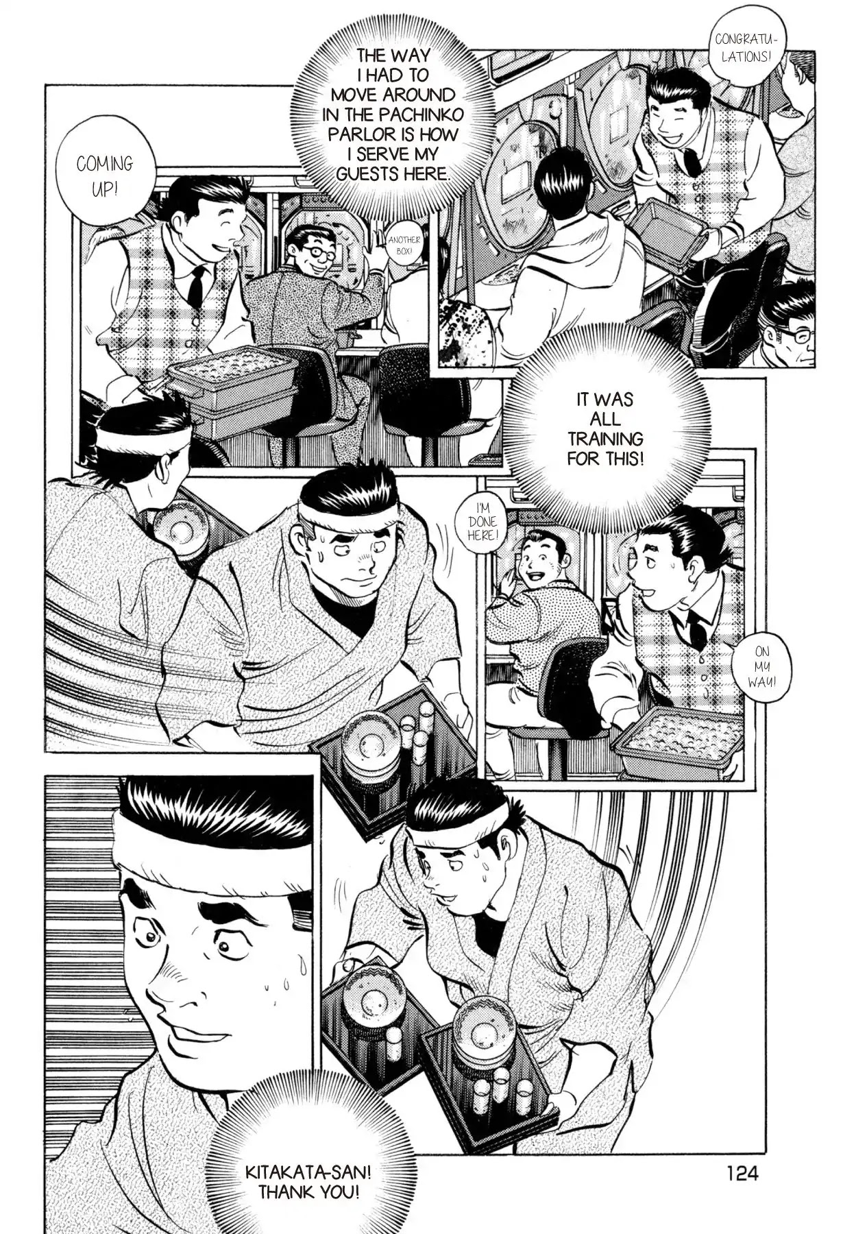Super Shoku King Chapter 5 page 4 - Chapter 5: KŌFUKU CLUB