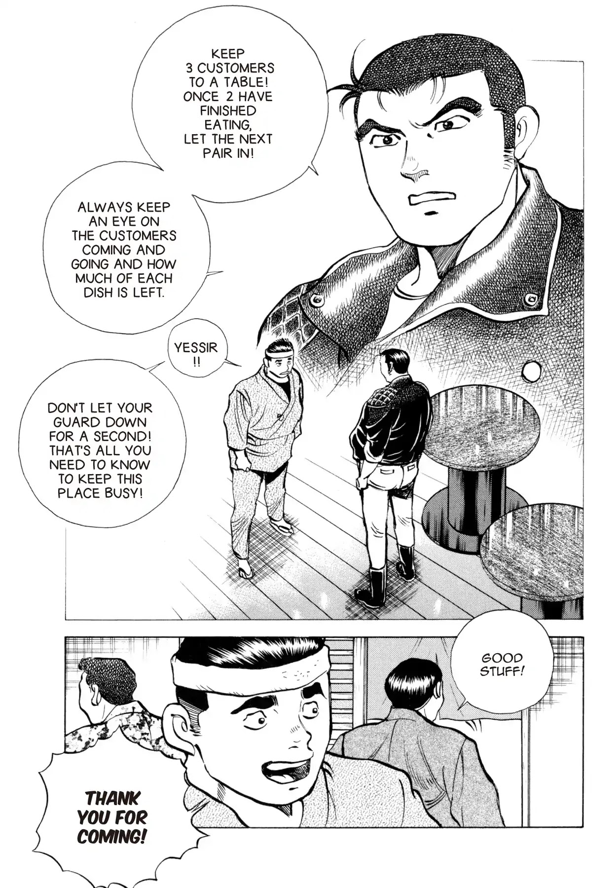 Super Shoku King Chapter 5 page 5 - Chapter 5: KŌFUKU CLUB