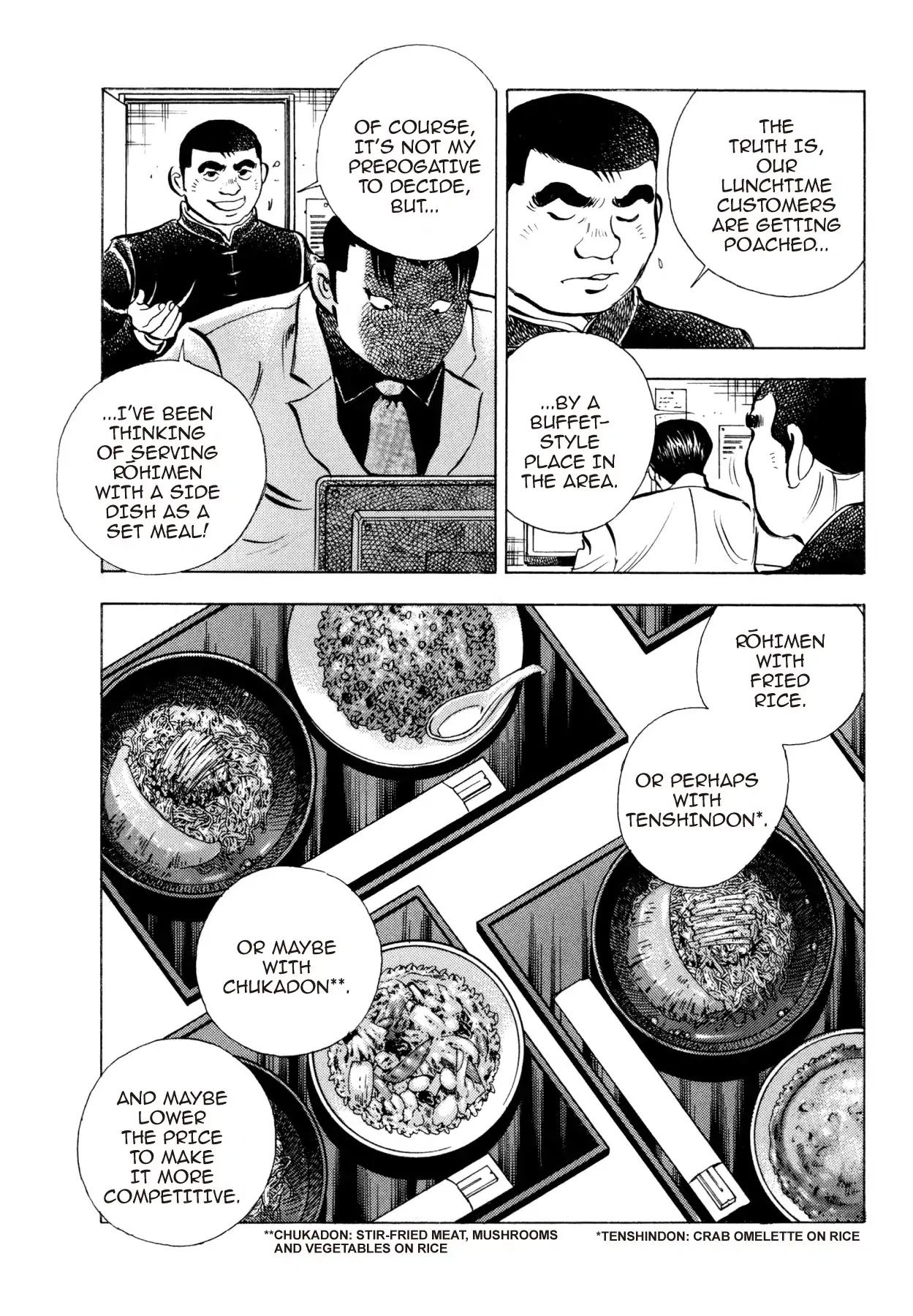 Super Shoku King Chapter 5 page 9 - Chapter 5: KŌFUKU CLUB
