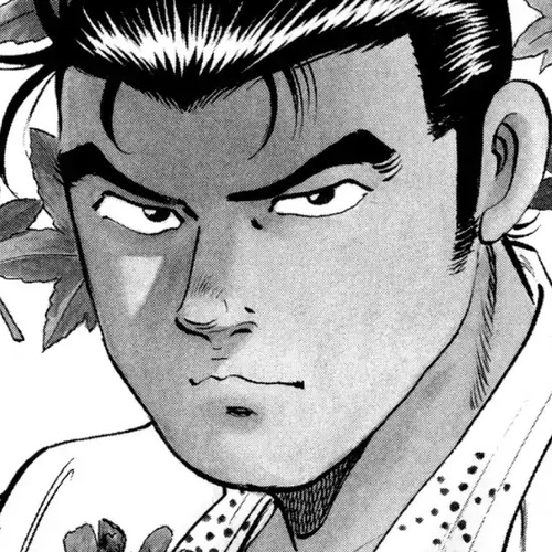 Super Shoku King Chapter 5: KŌFUKU CLUB cover