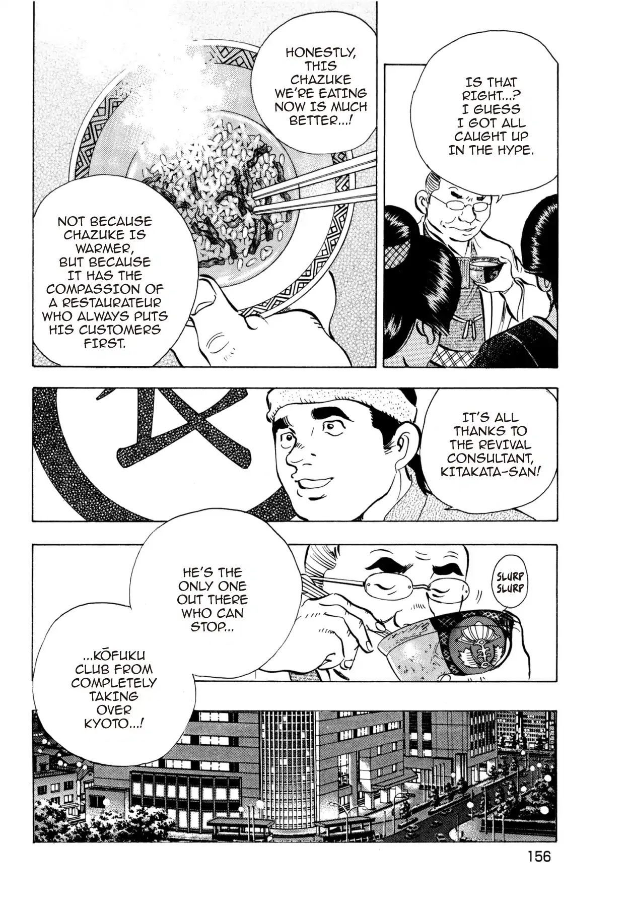 Super Shoku King Chapter 6 page 13 - Chapter 6: LOCK AND LOAD