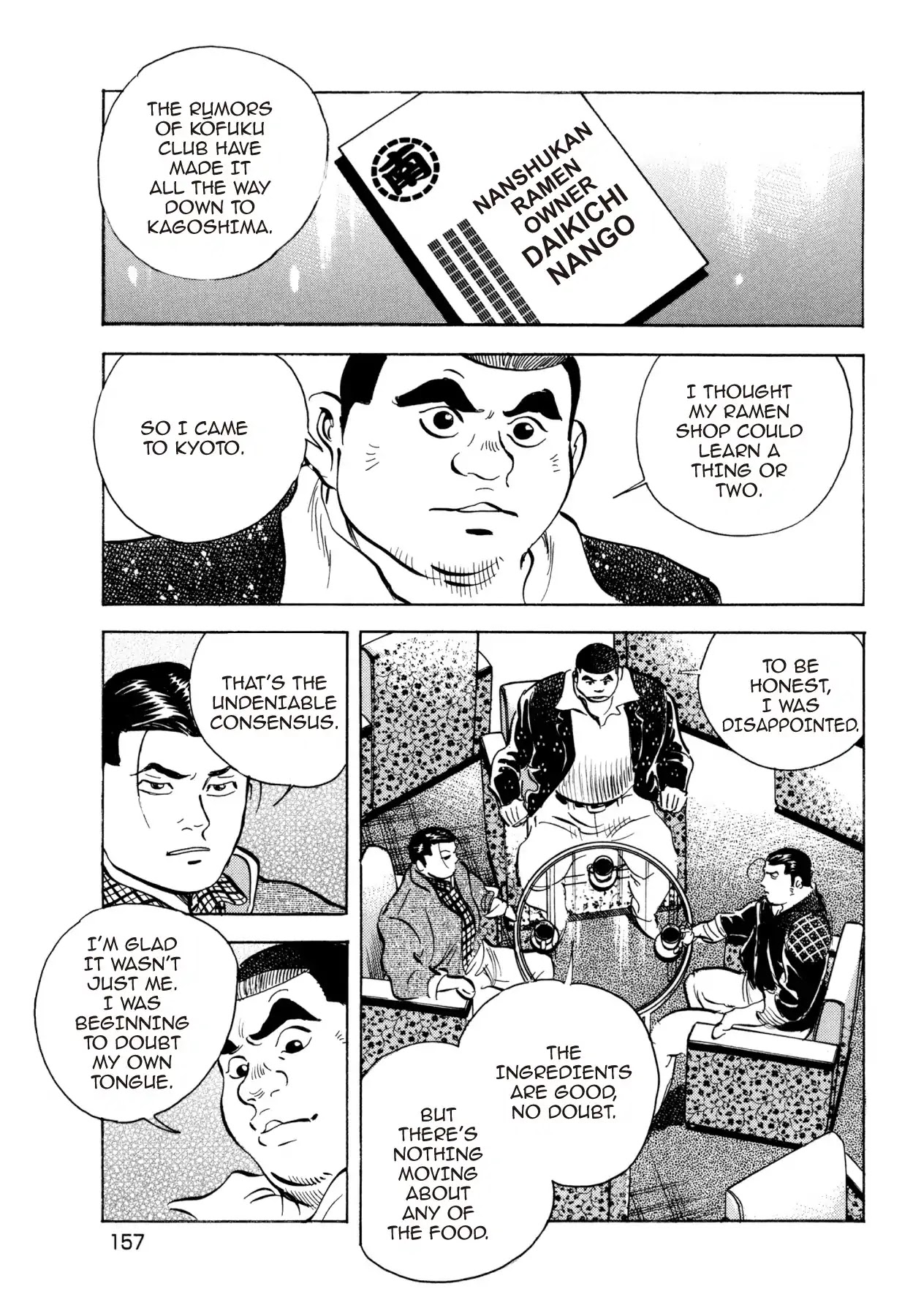 Super Shoku King Chapter 6 page 14 - Chapter 6: LOCK AND LOAD