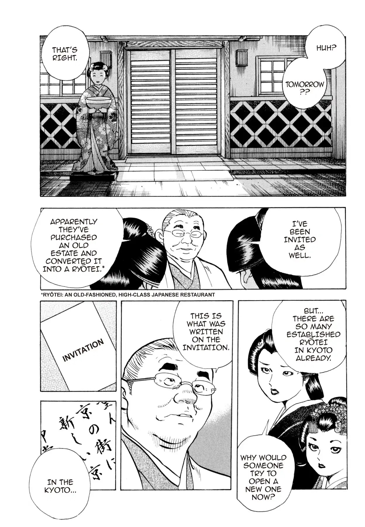 Super Shoku King Chapter 6 page 18 - Chapter 6: LOCK AND LOAD