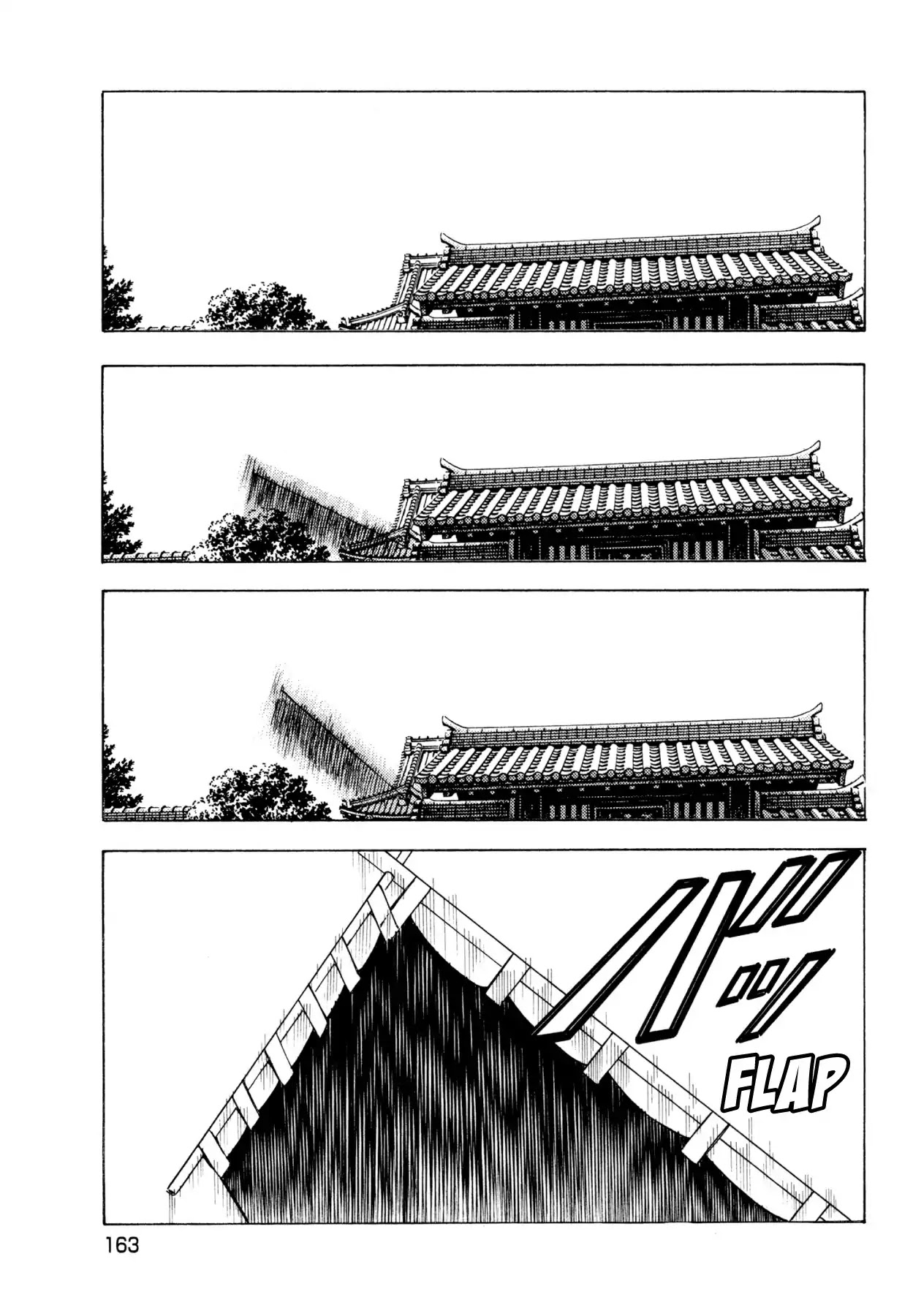 Super Shoku King Chapter 6 page 20 - Chapter 6: LOCK AND LOAD