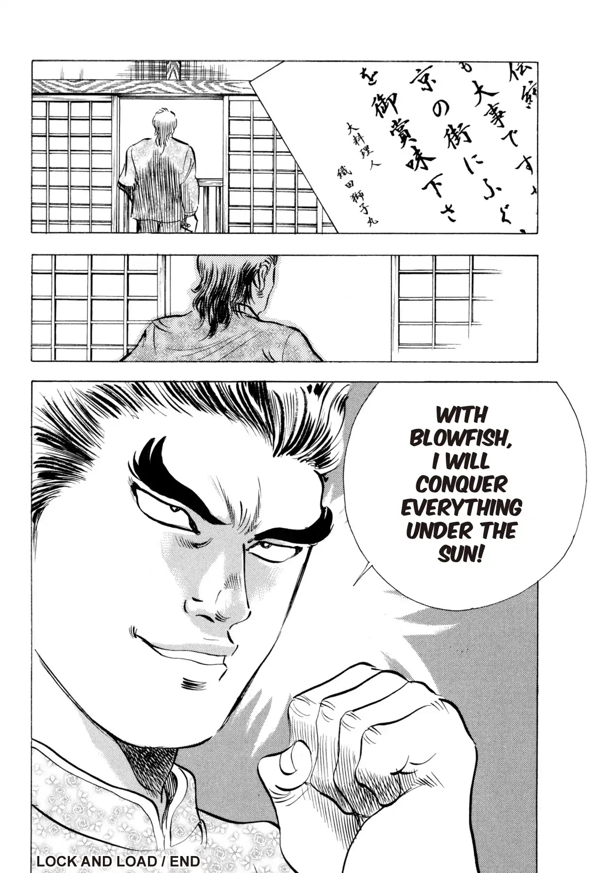 Super Shoku King Chapter 6 page 22 - Chapter 6: LOCK AND LOAD