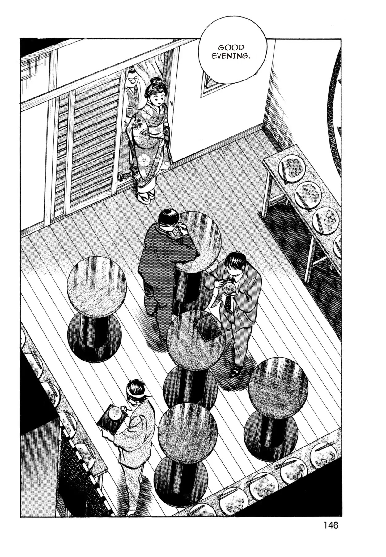 Super Shoku King Chapter 6 page 3 - Chapter 6: LOCK AND LOAD