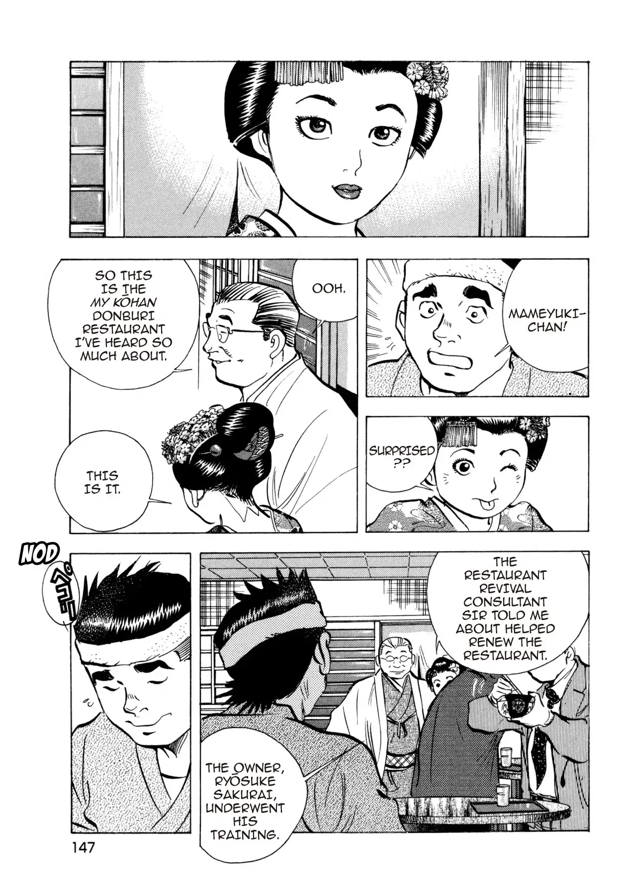 Super Shoku King Chapter 6 page 4 - Chapter 6: LOCK AND LOAD