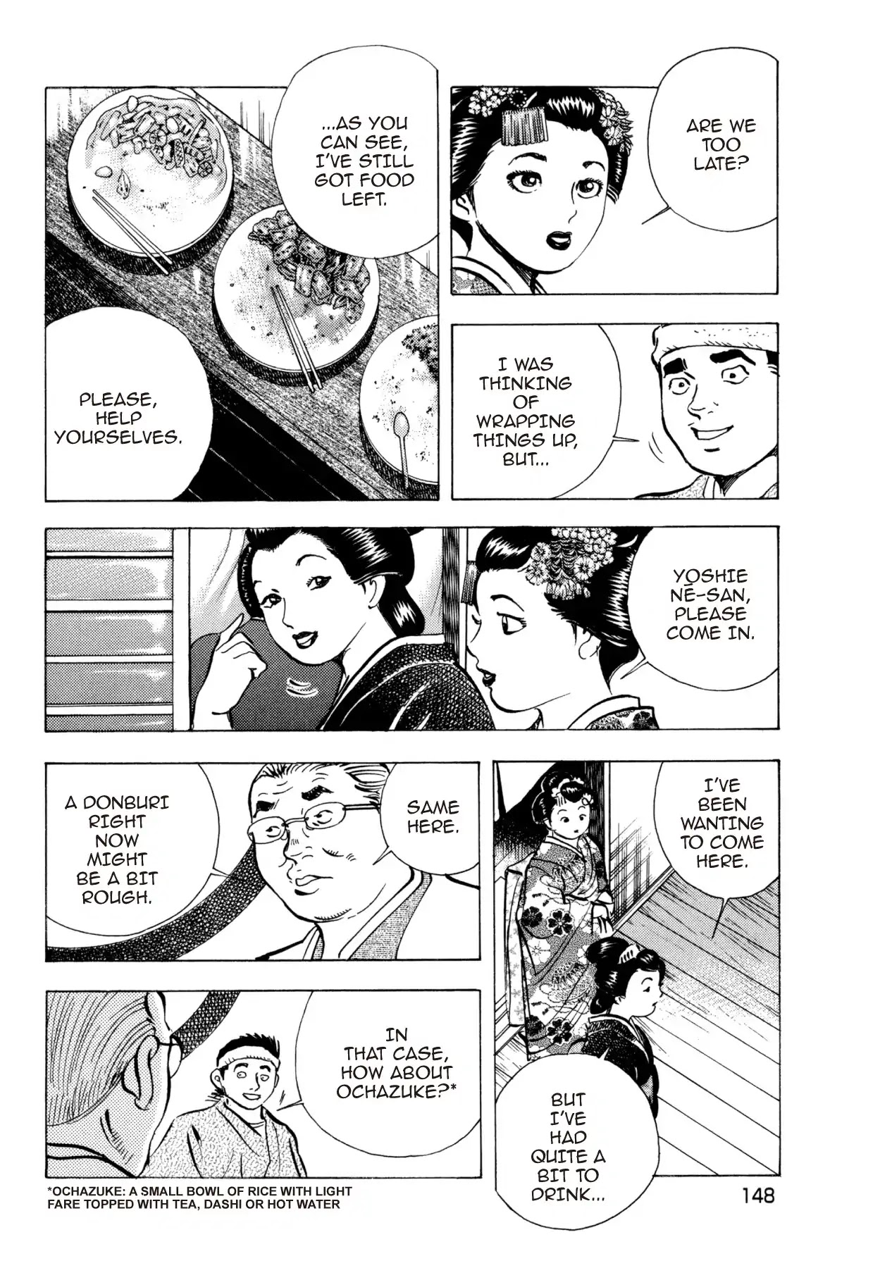 Super Shoku King Chapter 6 page 5 - Chapter 6: LOCK AND LOAD