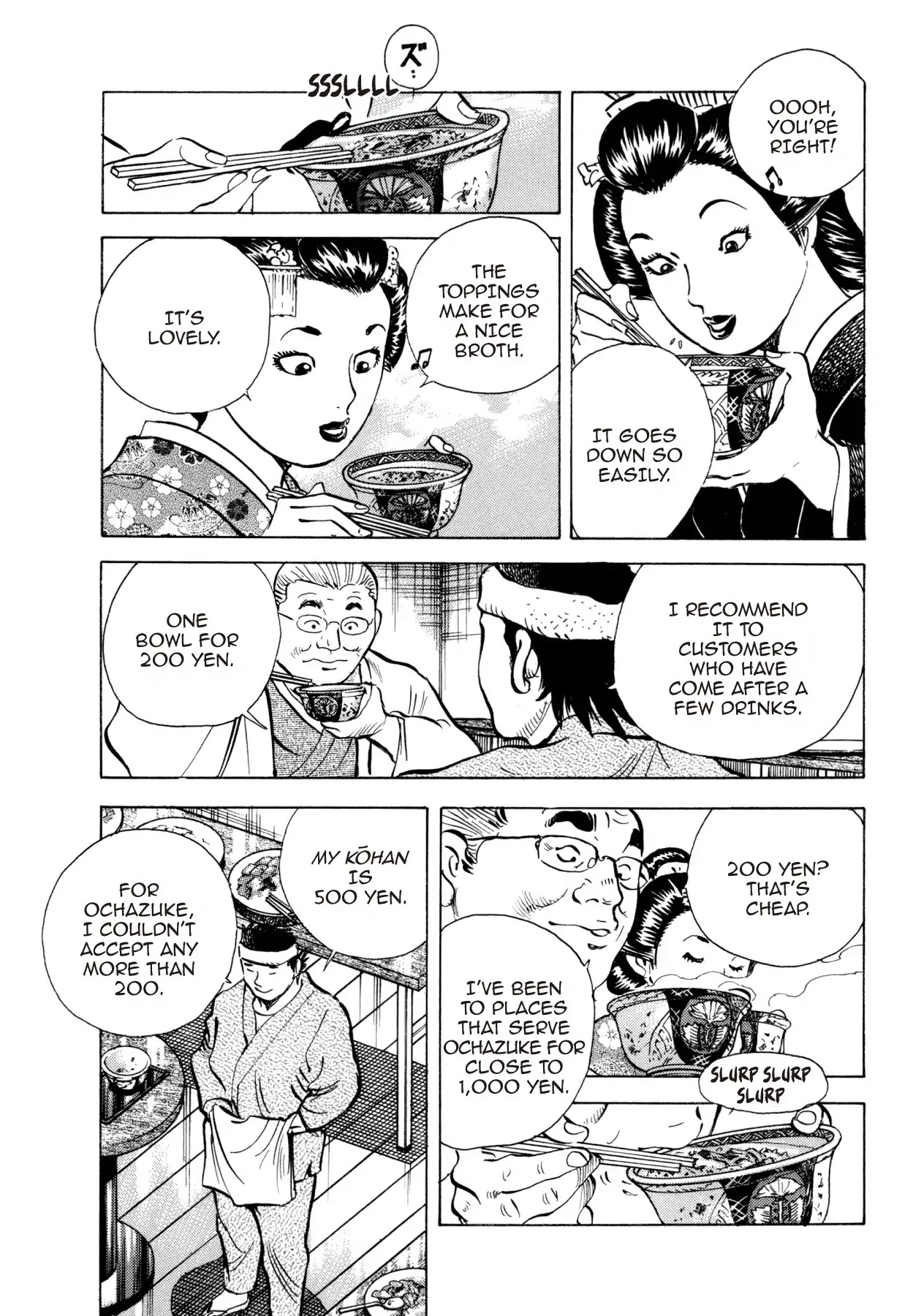 Super Shoku King Chapter 6 page 8 - Chapter 6: LOCK AND LOAD