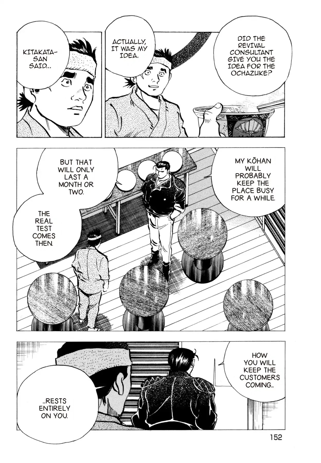 Super Shoku King Chapter 6 page 9 - Chapter 6: LOCK AND LOAD