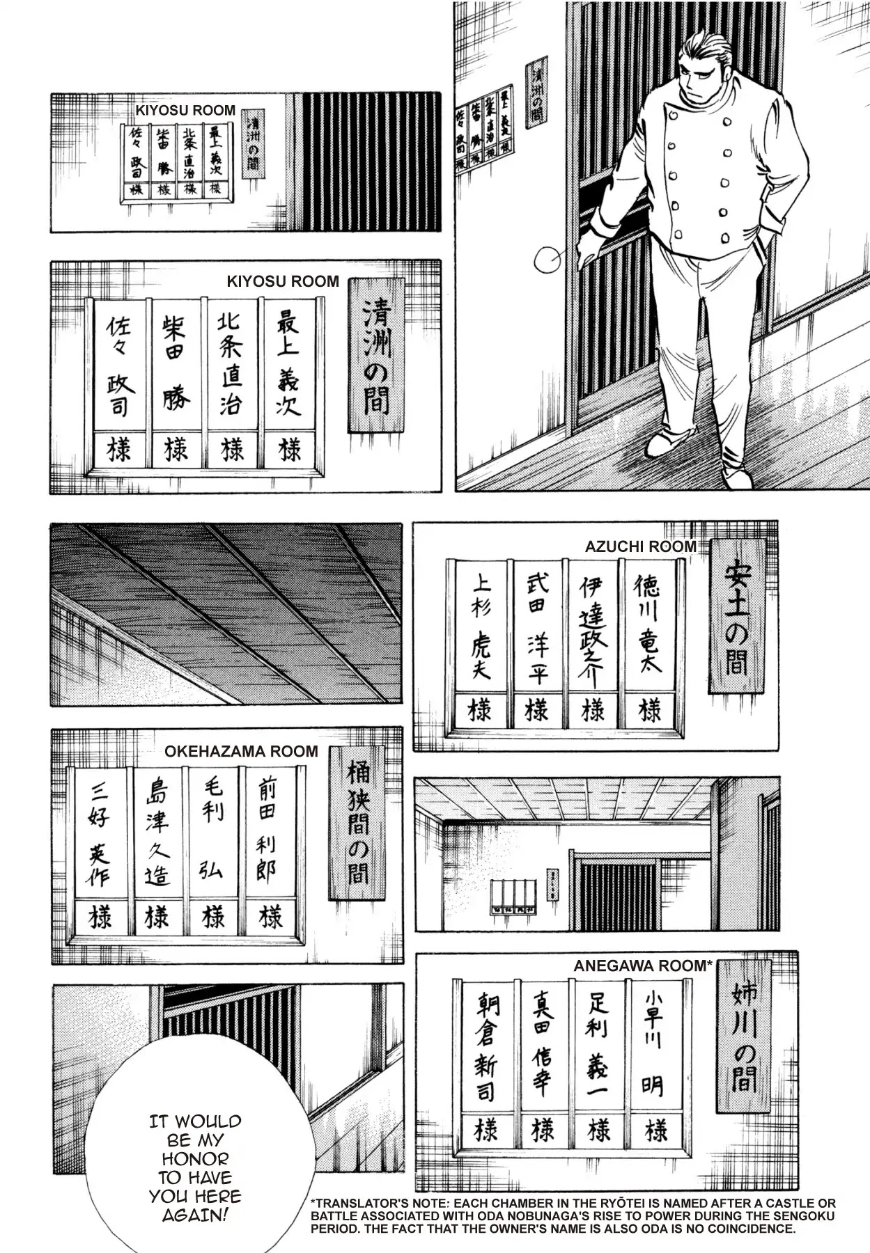 Super Shoku King Chapter 7 page 10 - Chapter 7: THE RESOLUTION