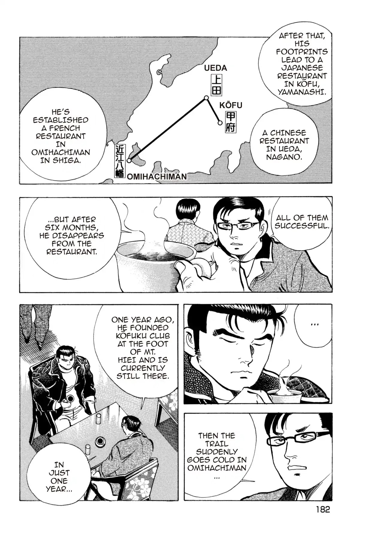 Super Shoku King Chapter 7 page 14 - Chapter 7: THE RESOLUTION