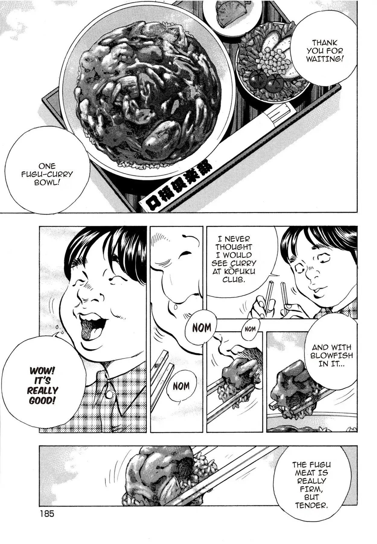 Super Shoku King Chapter 7 page 17 - Chapter 7: THE RESOLUTION
