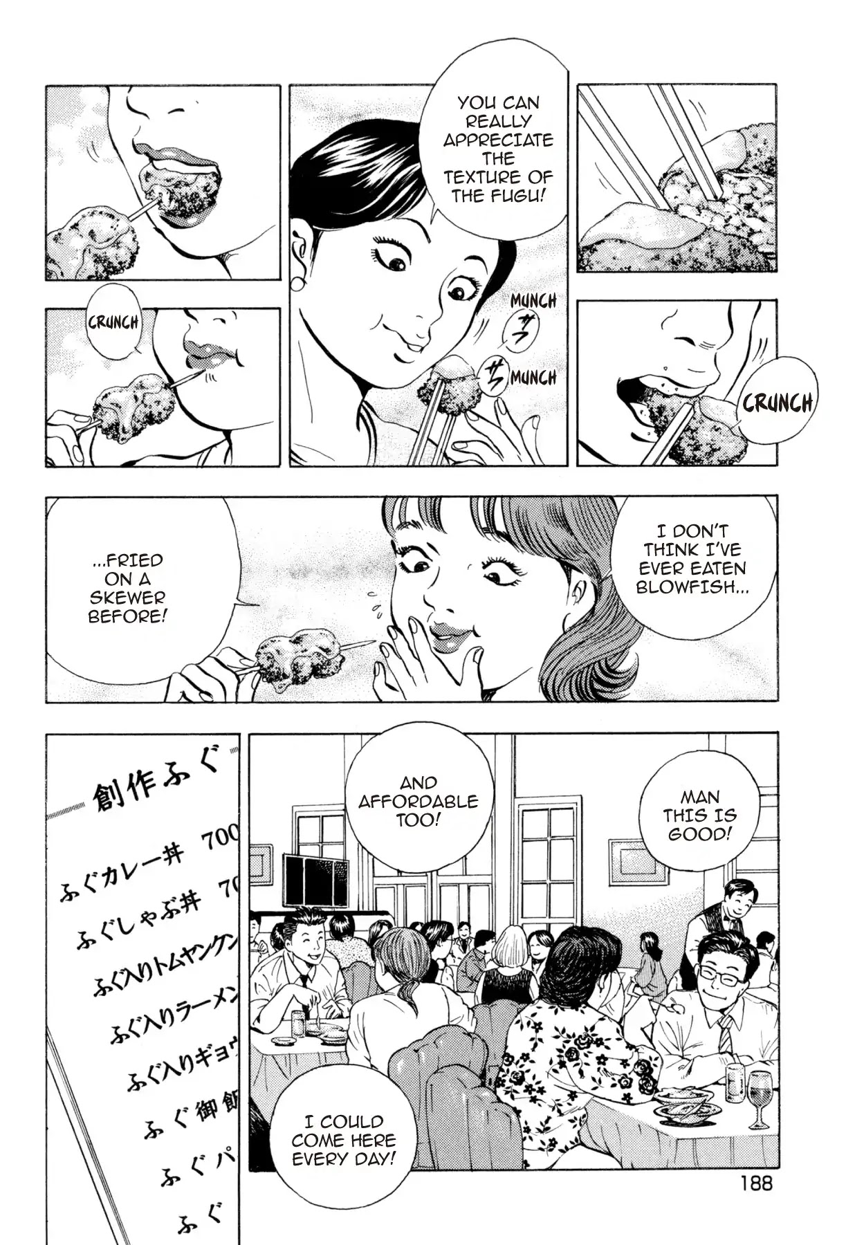 Super Shoku King Chapter 7 page 20 - Chapter 7: THE RESOLUTION