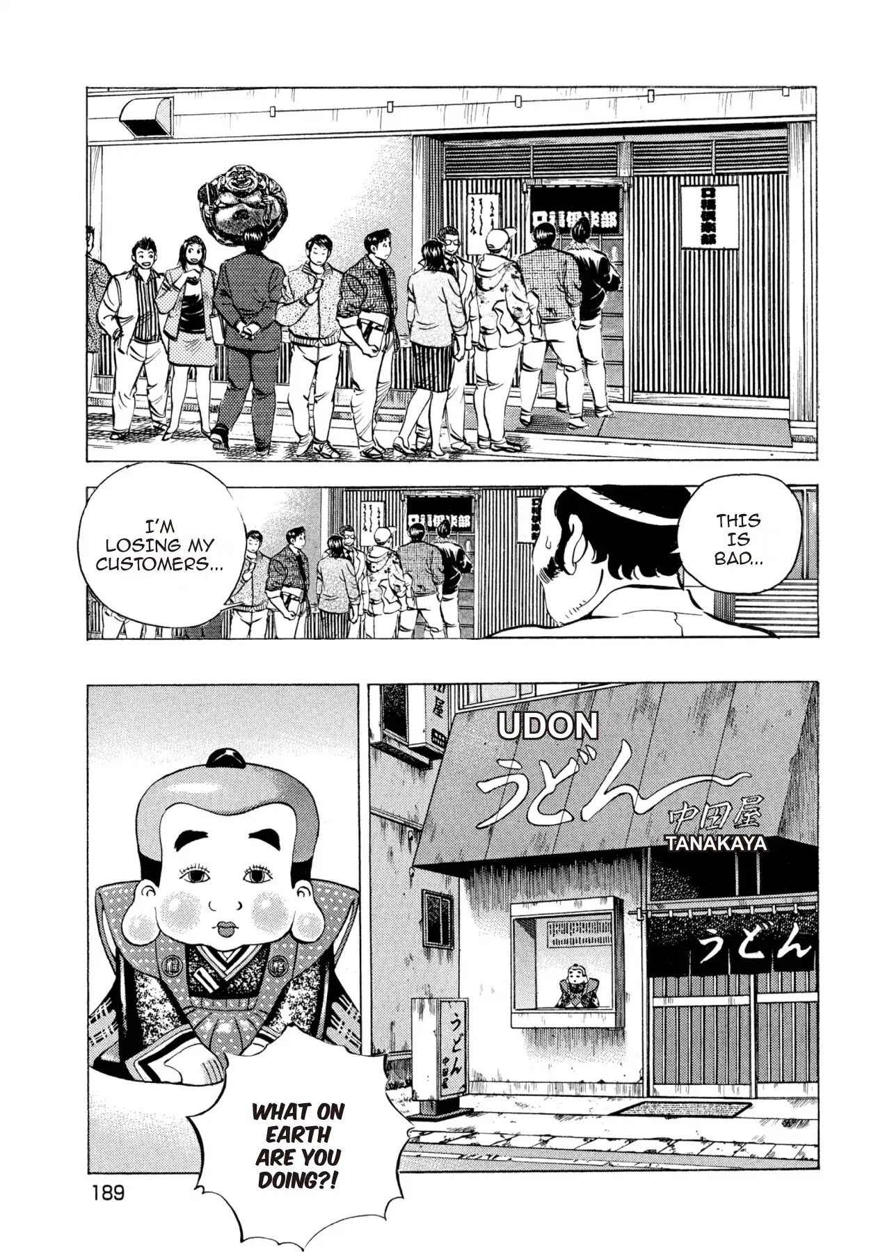 Super Shoku King Chapter 7 page 21 - Chapter 7: THE RESOLUTION