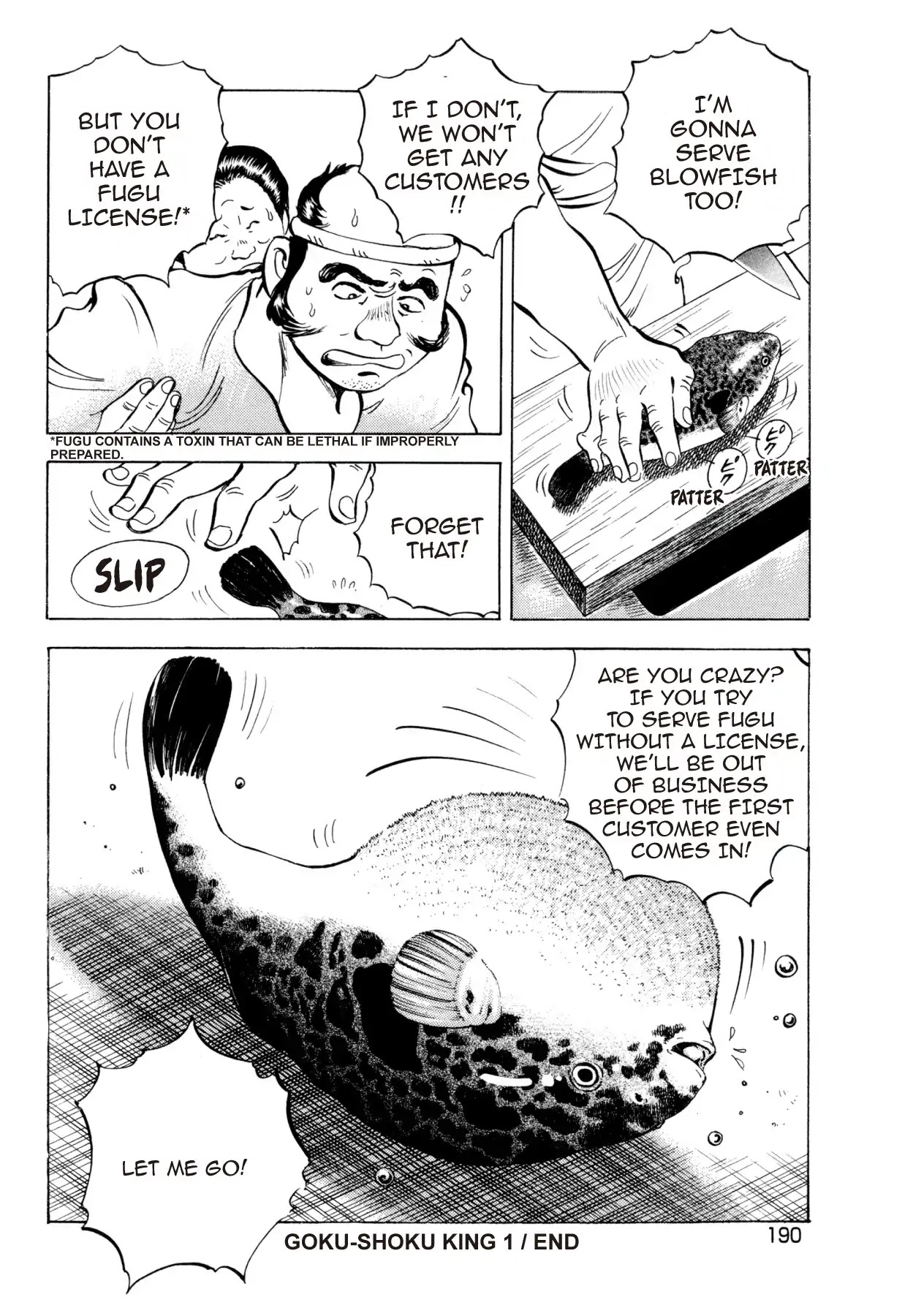 Super Shoku King Chapter 7 page 22 - Chapter 7: THE RESOLUTION
