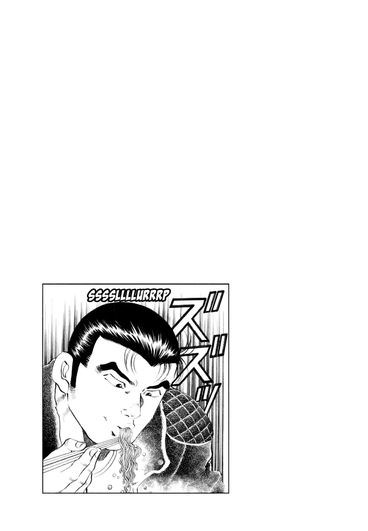 Super Shoku King Chapter 7 page 23 - Chapter 7: THE RESOLUTION