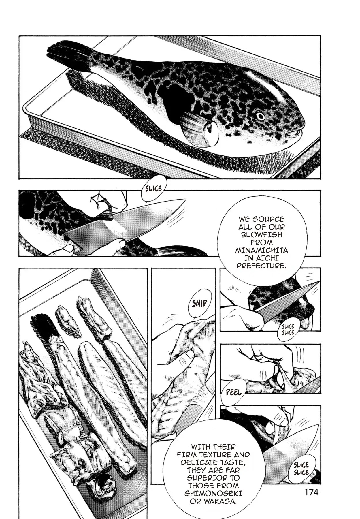 Super Shoku King Chapter 7 page 7 - Chapter 7: THE RESOLUTION