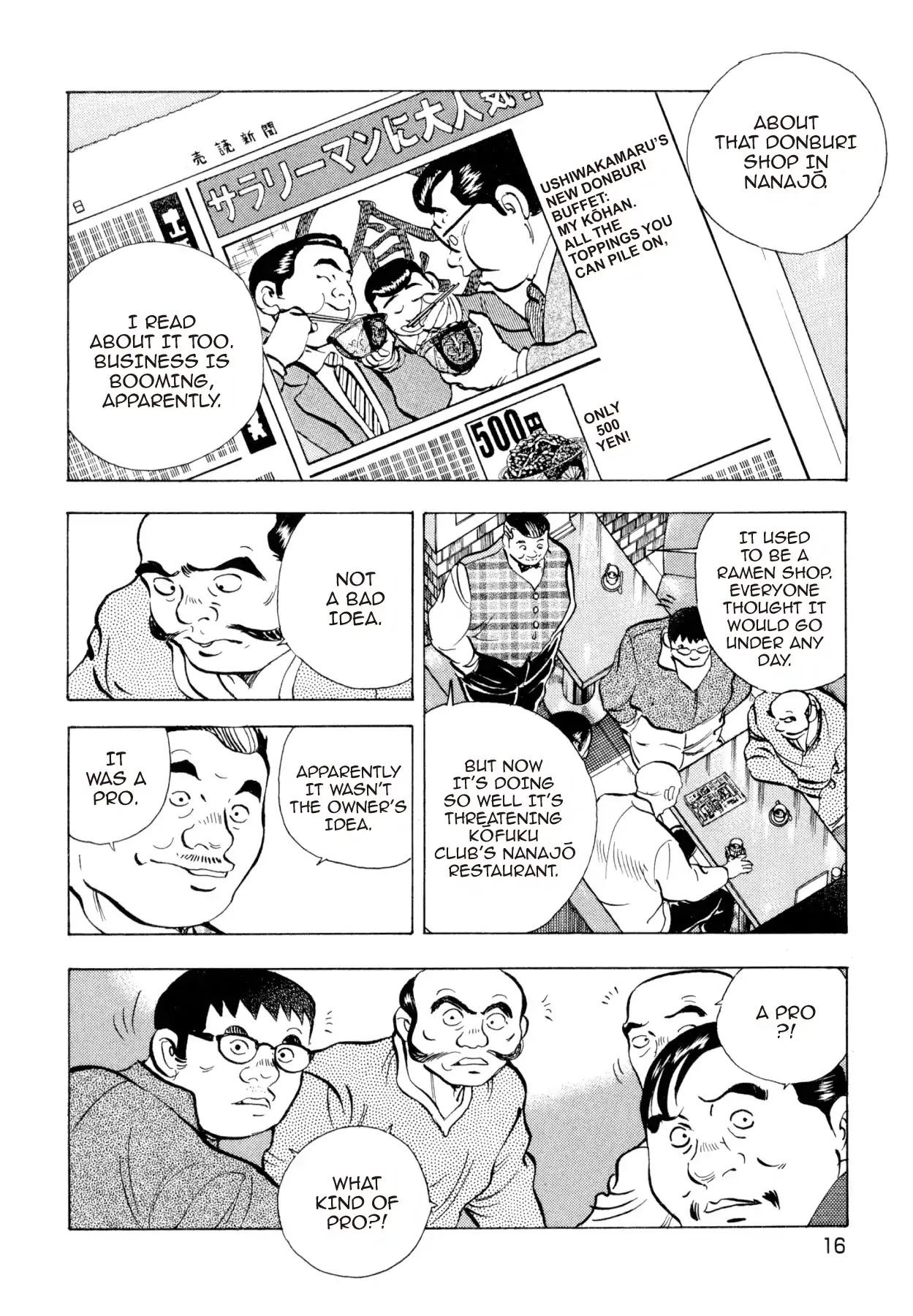 Super Shoku King Chapter 8 page 15 - Chapter 8: CULINARY WARFARE
