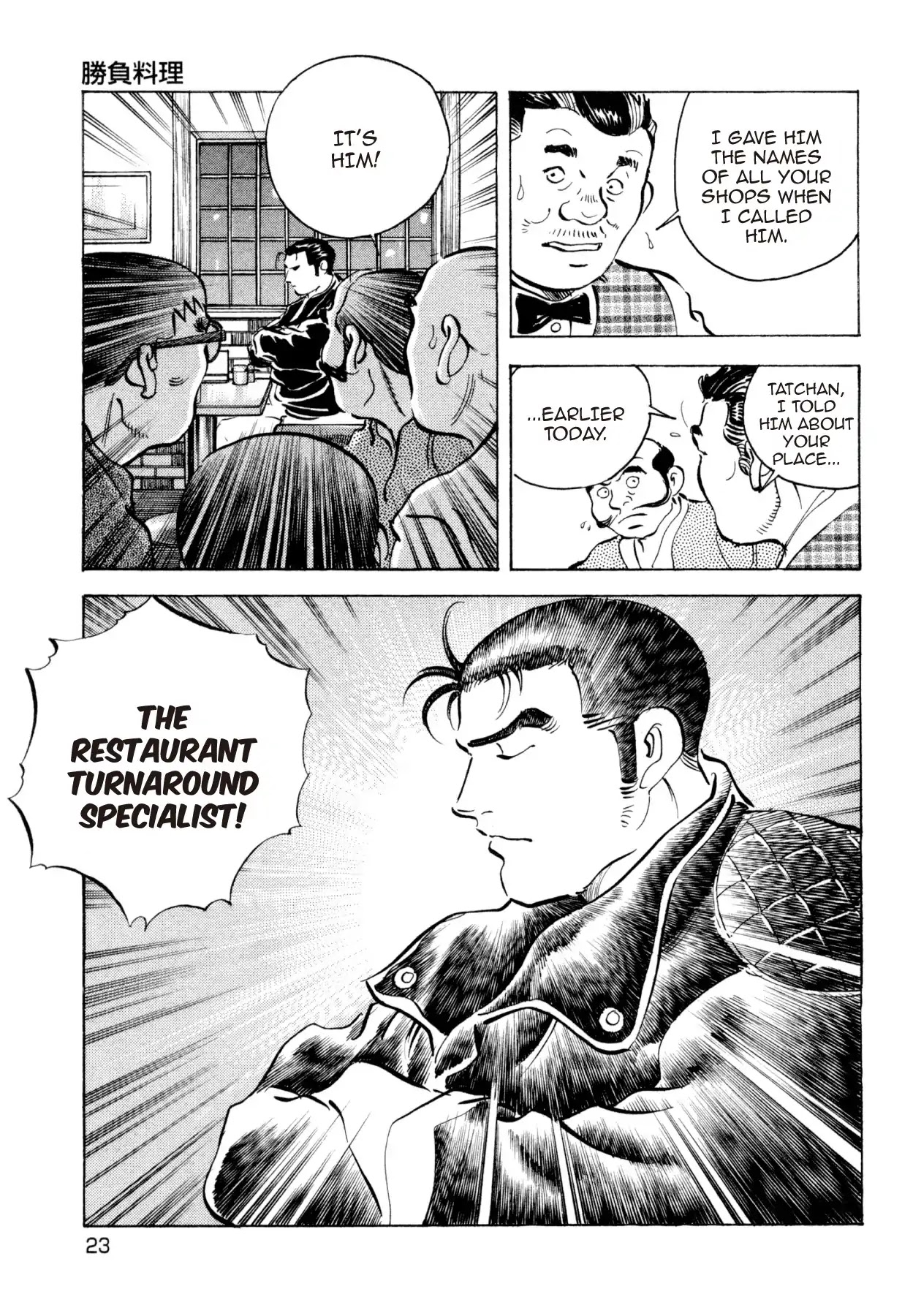 Super Shoku King Chapter 8 page 22 - Chapter 8: CULINARY WARFARE