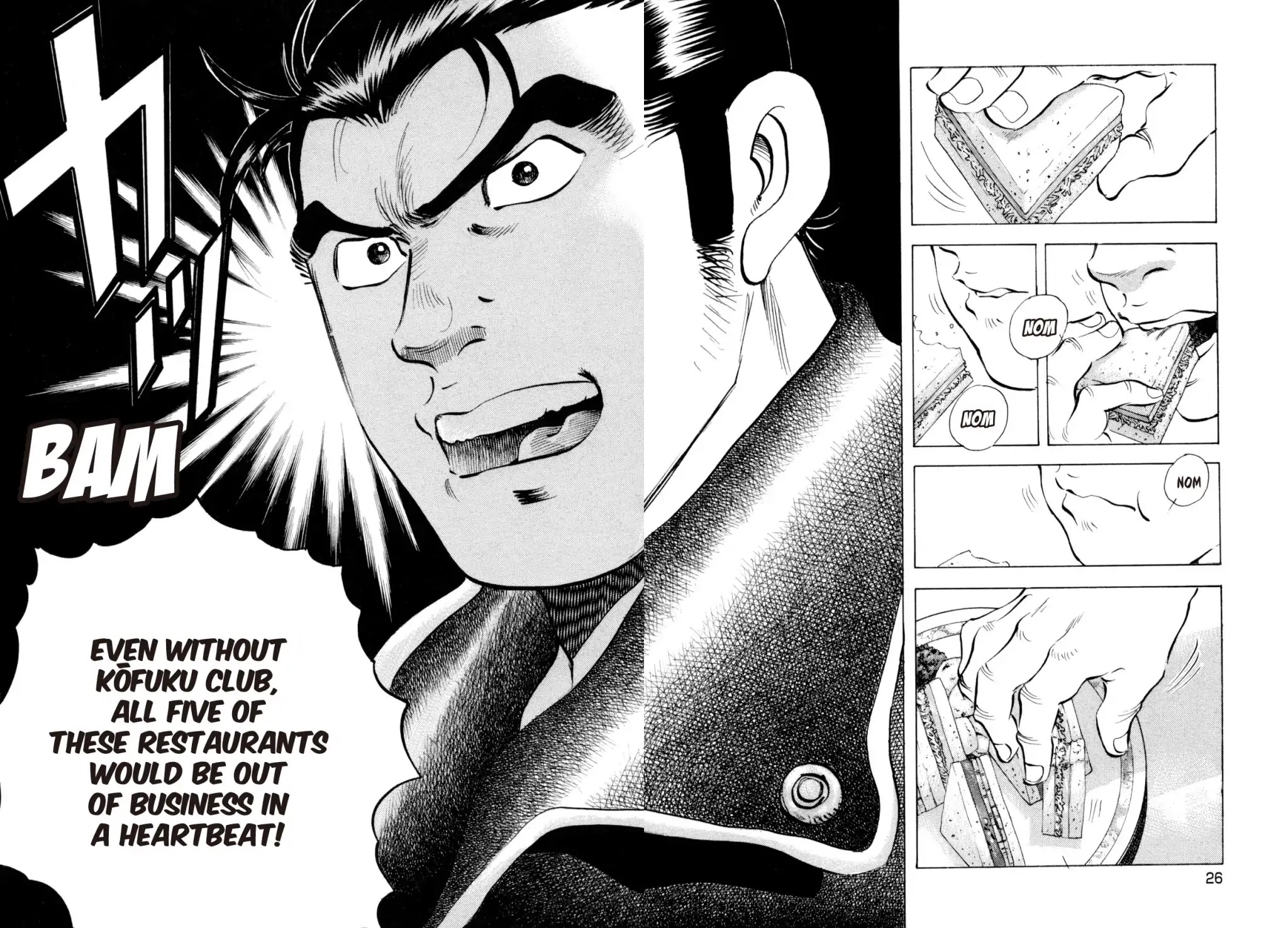 Super Shoku King Chapter 8 page 25 - Chapter 8: CULINARY WARFARE