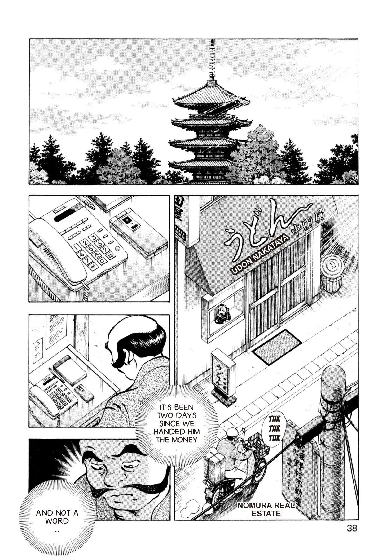 Super Shoku King Chapter 9 page 10 - Chapter 9: THE CALM BEFORE THE STORM
